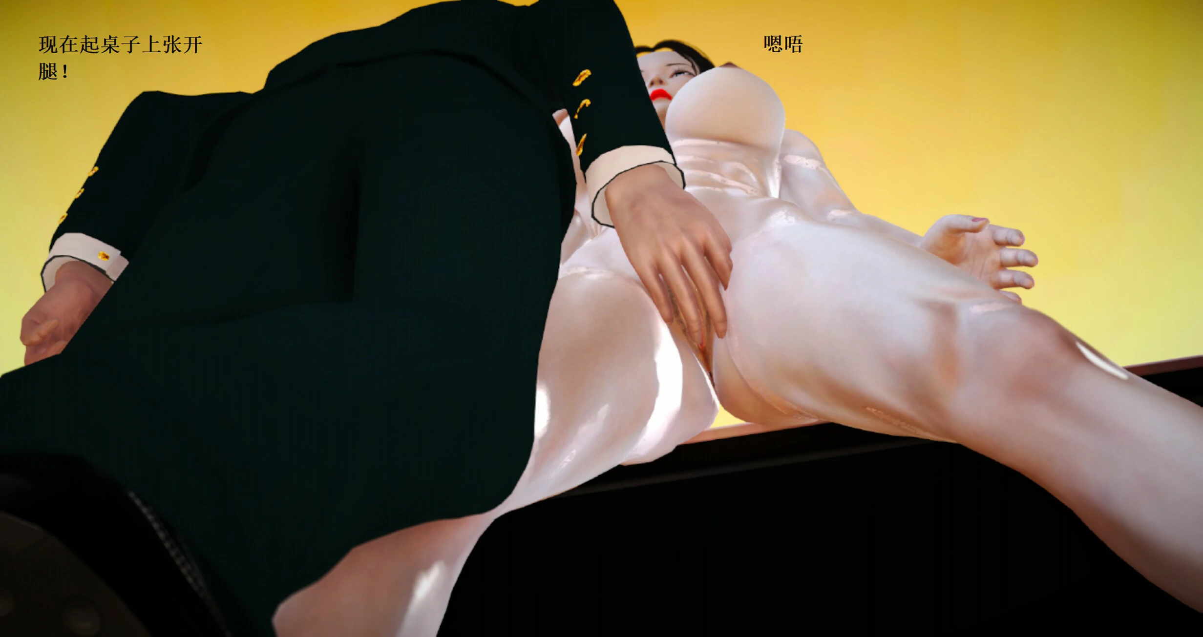 第1444页