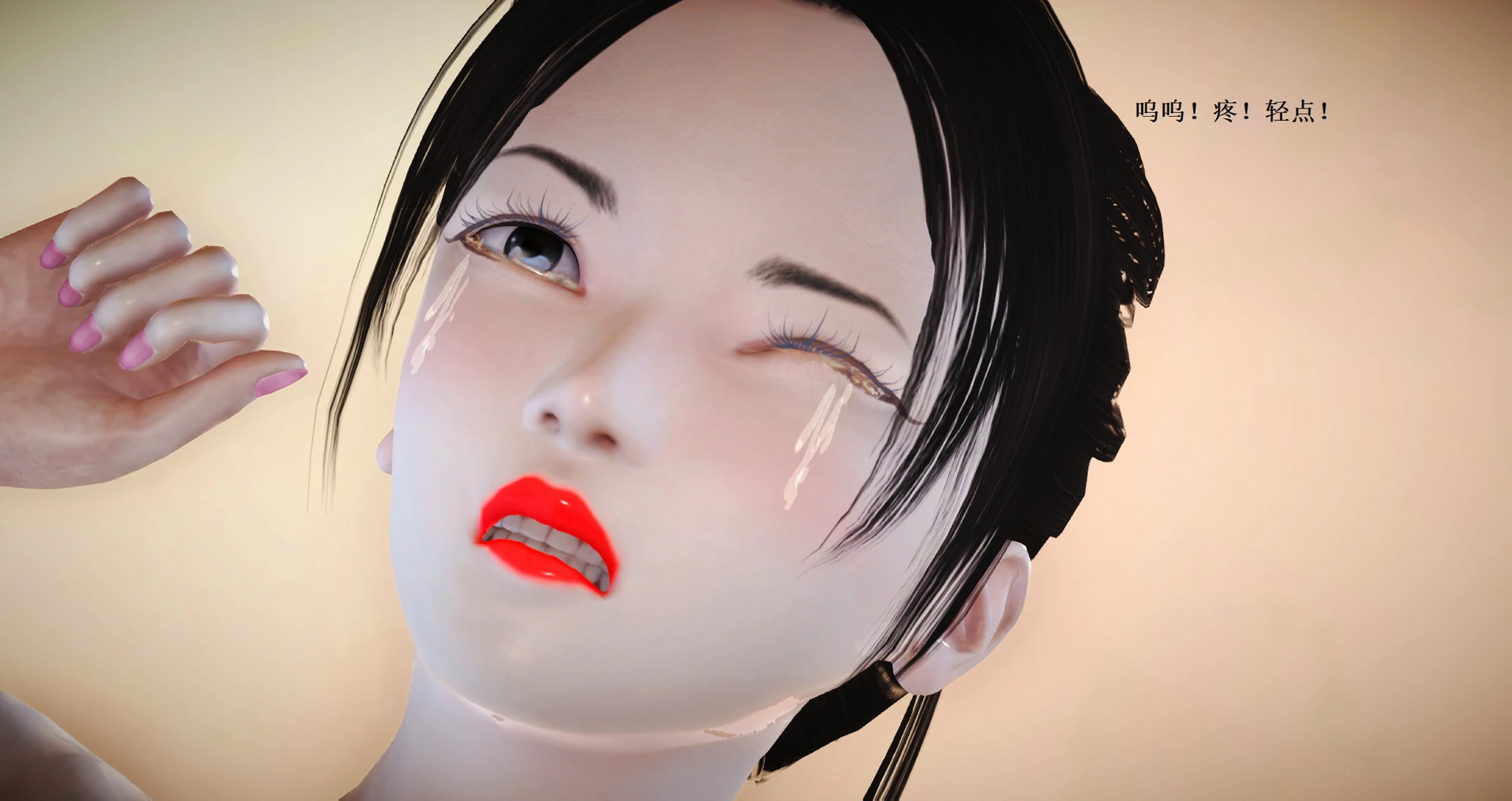 第1488页