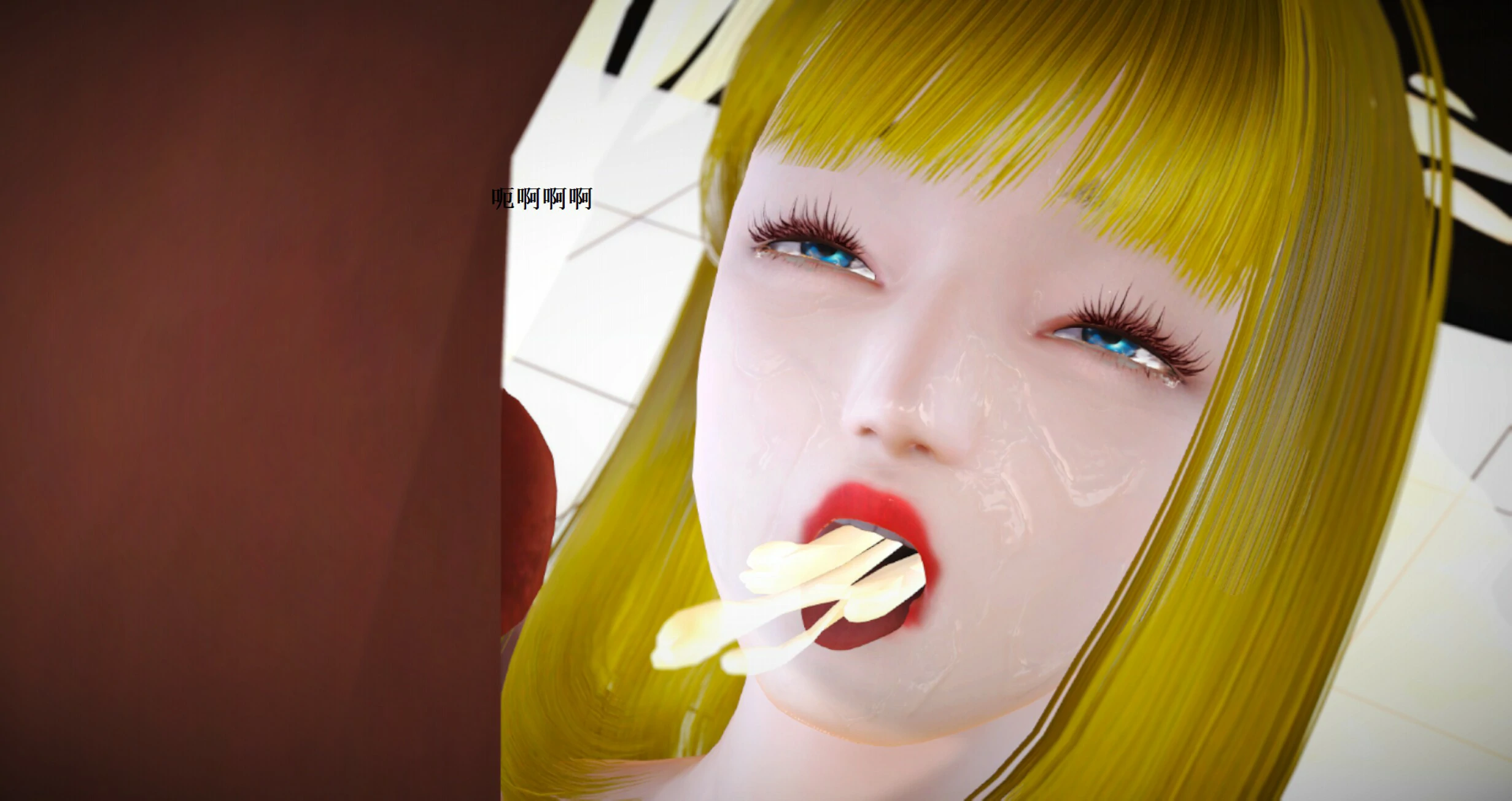第1535页