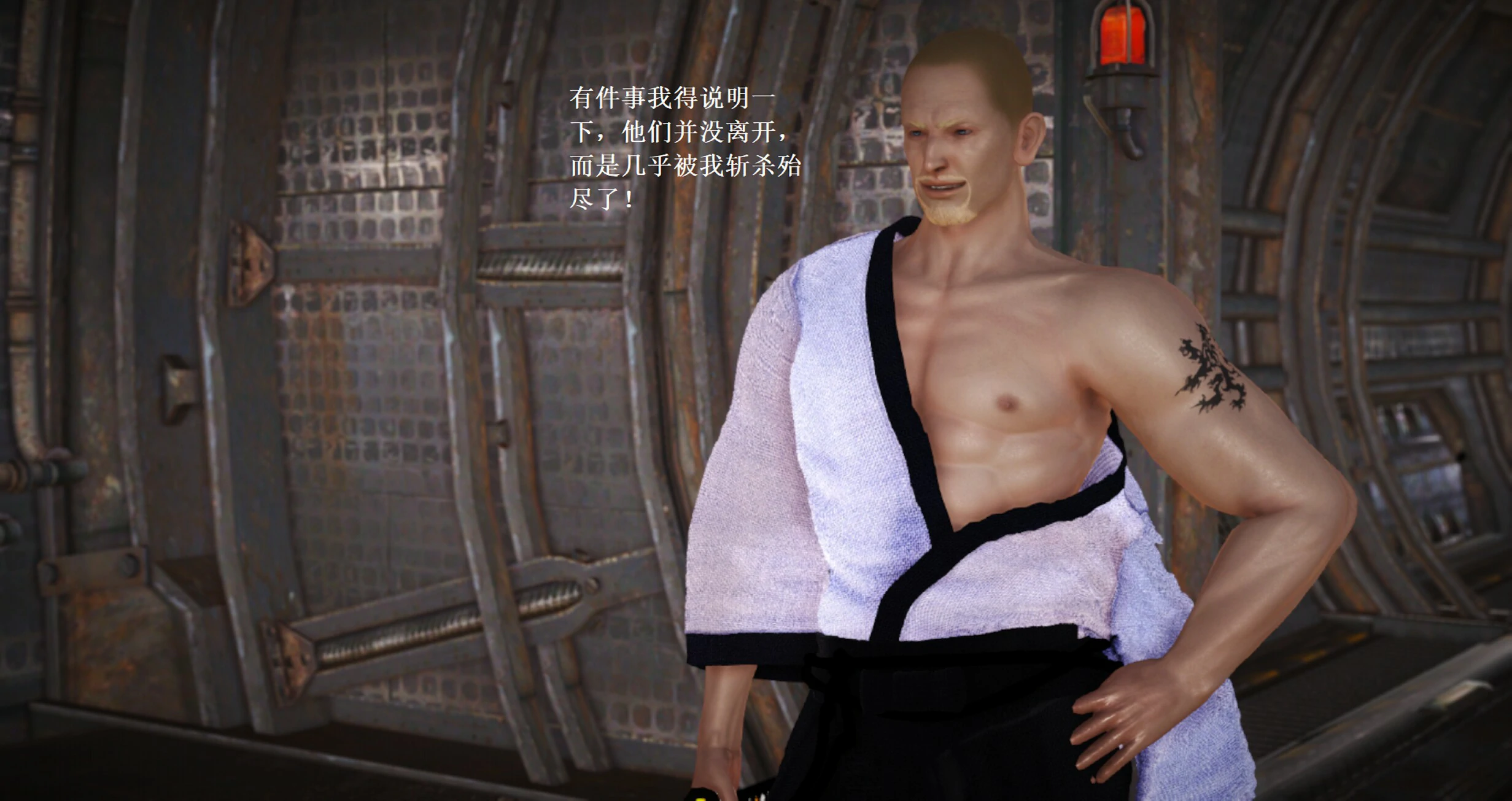 第1544页