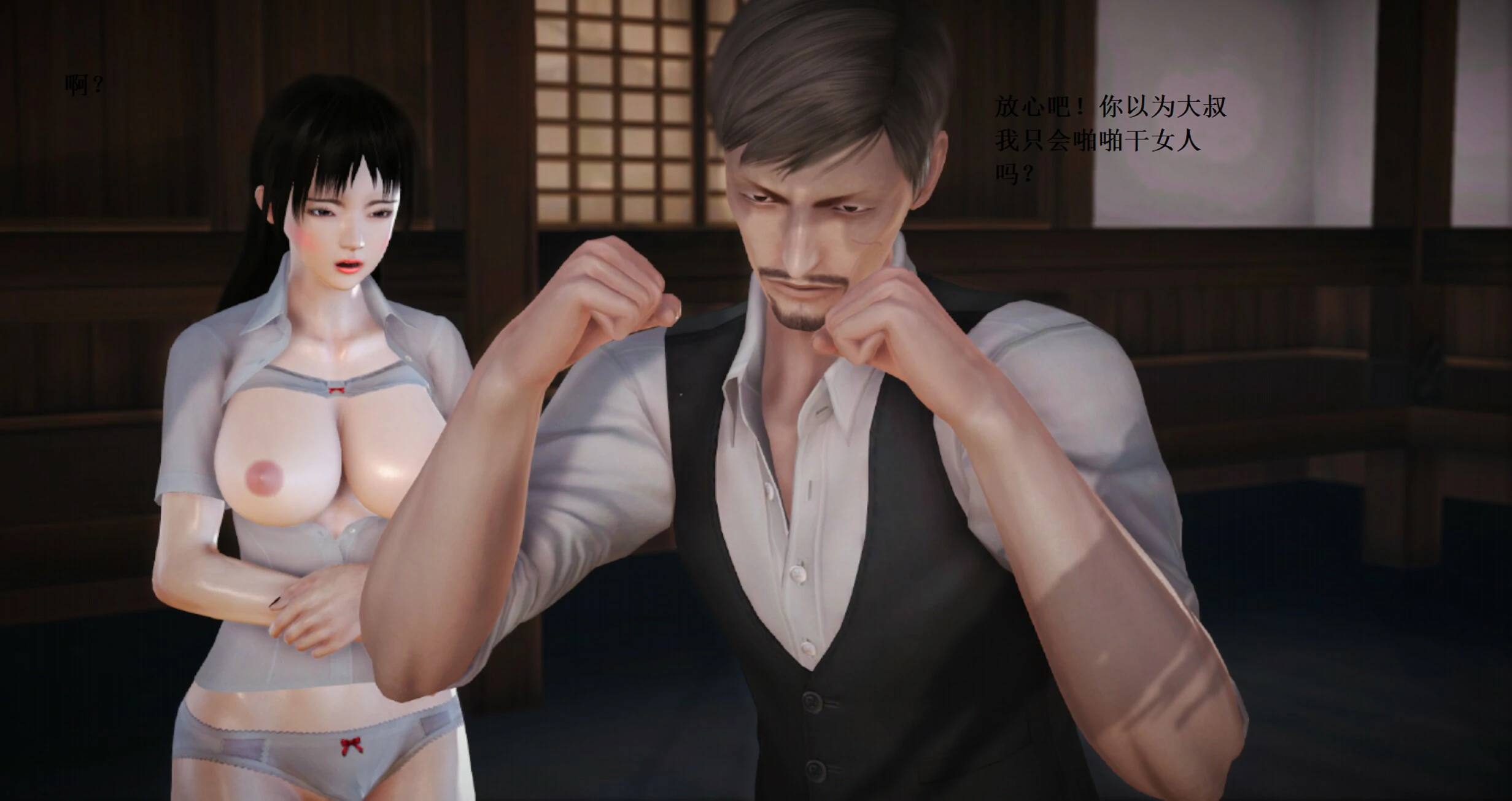 第1573页