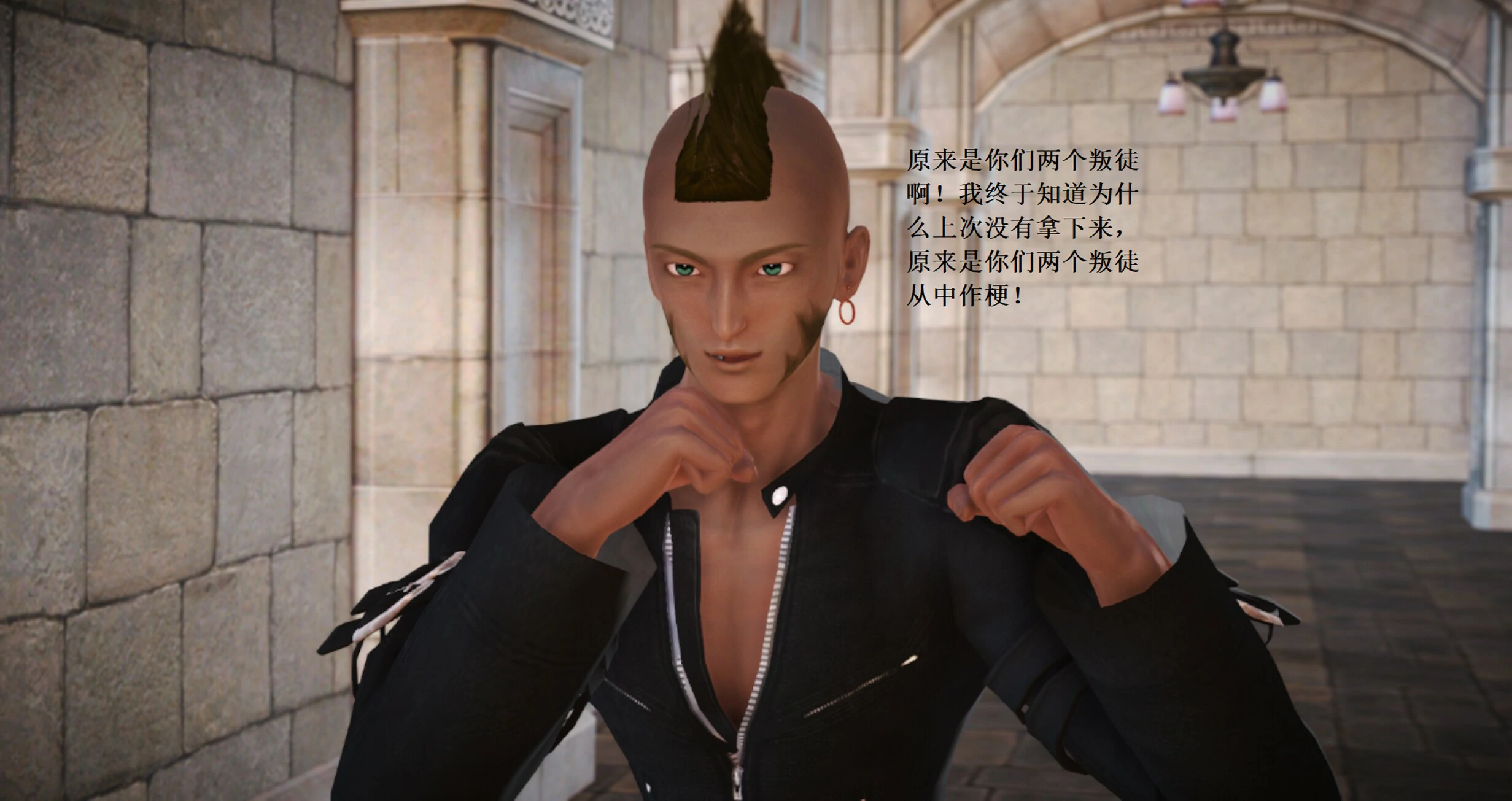 第1577页