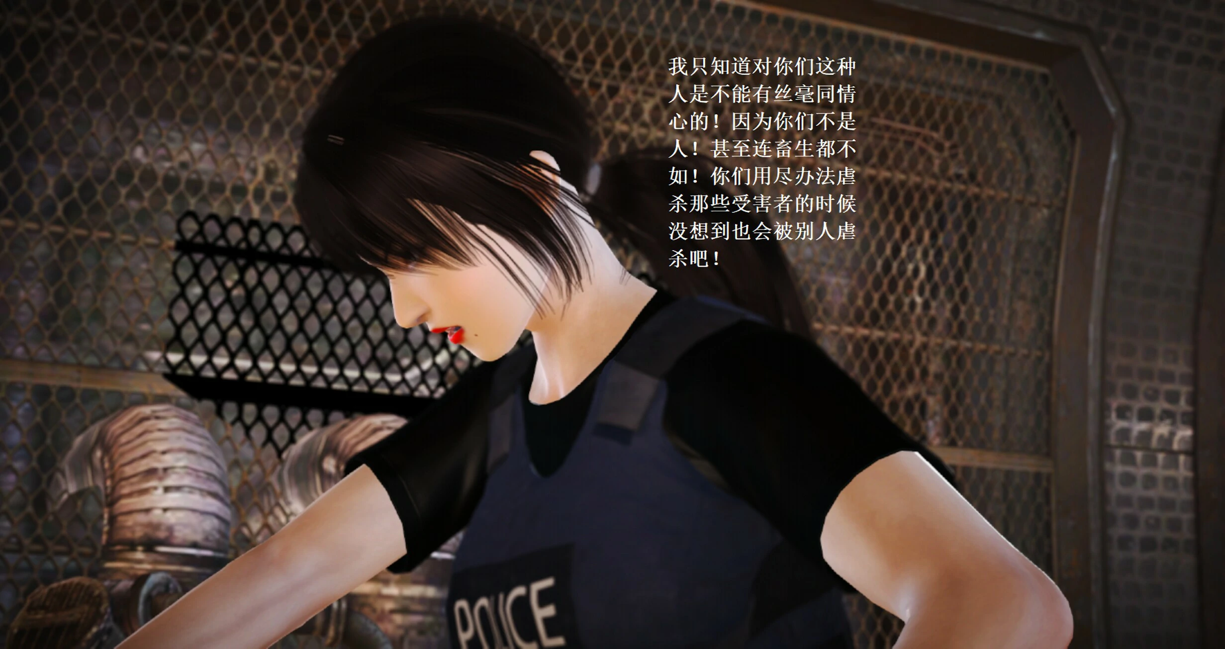 第1586页