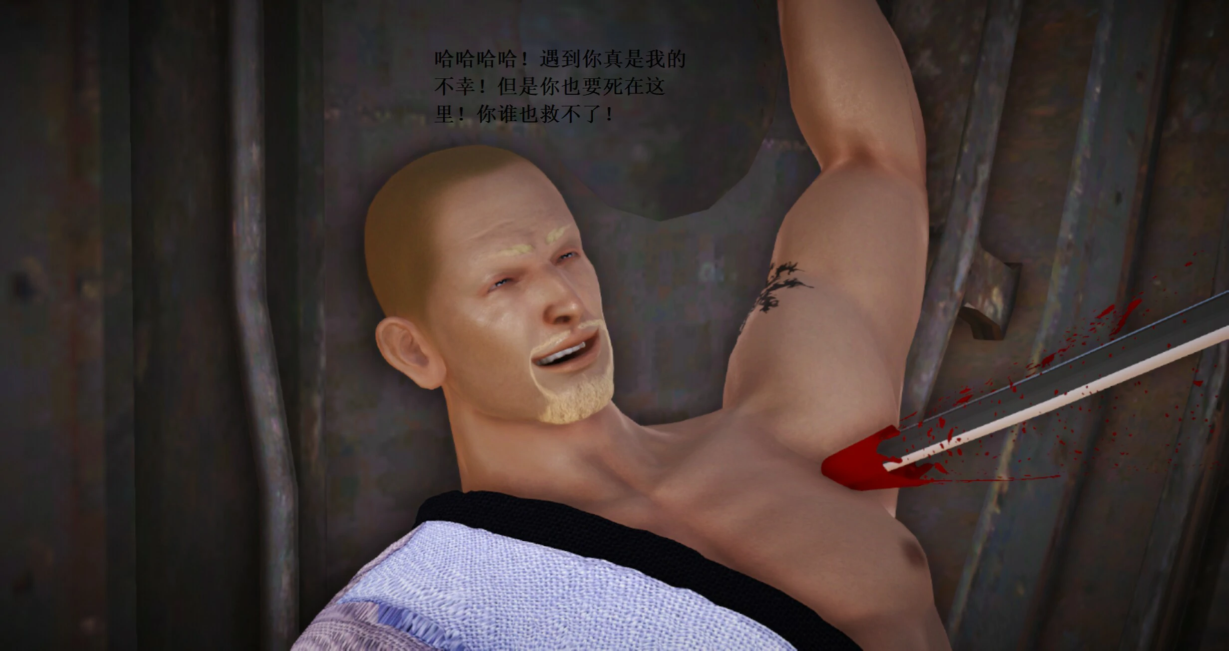 第1589页