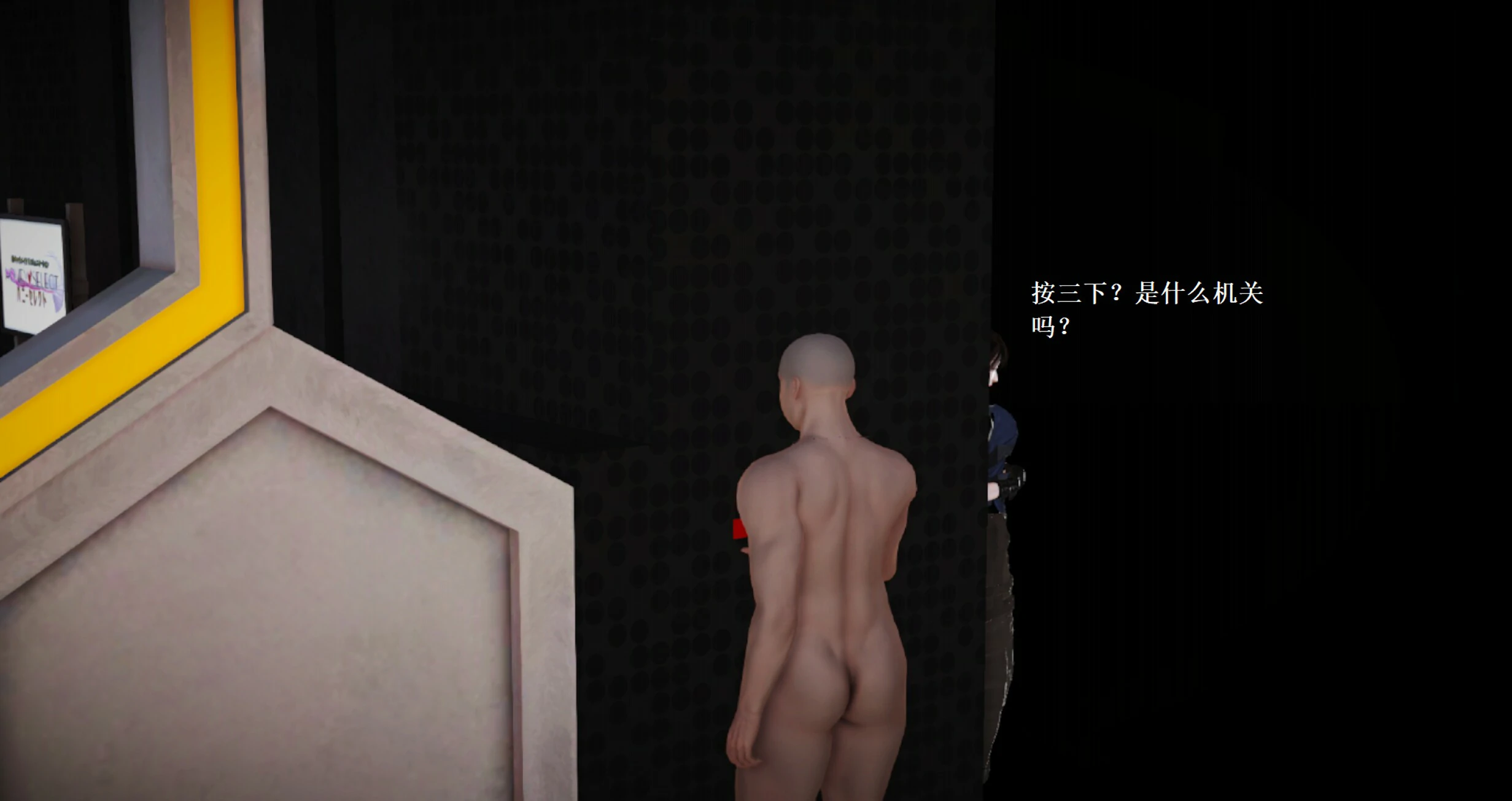 第1607页