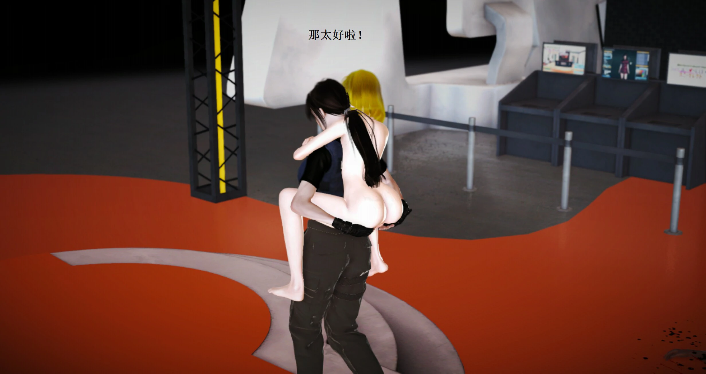 第1625页