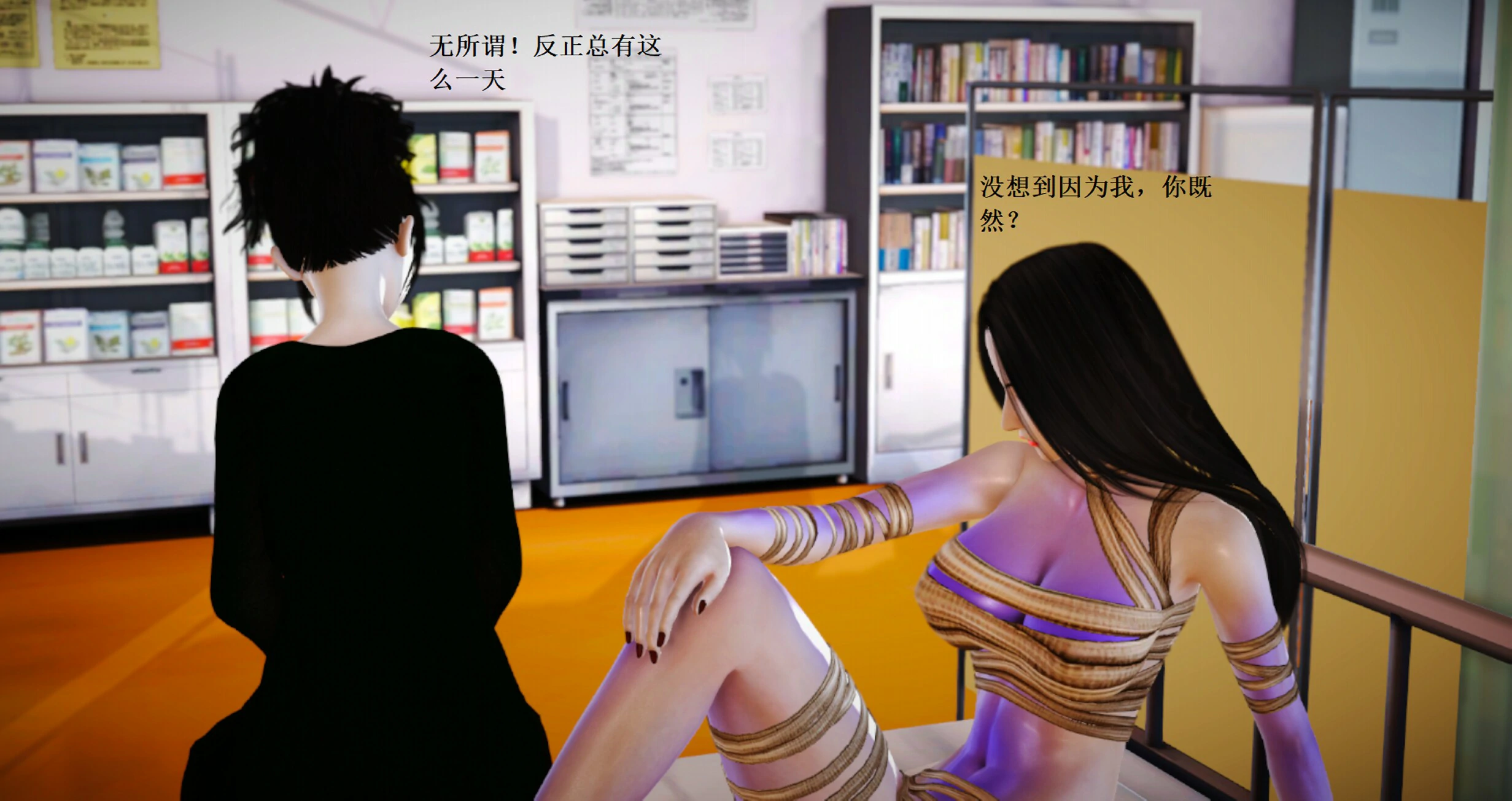 第1627页