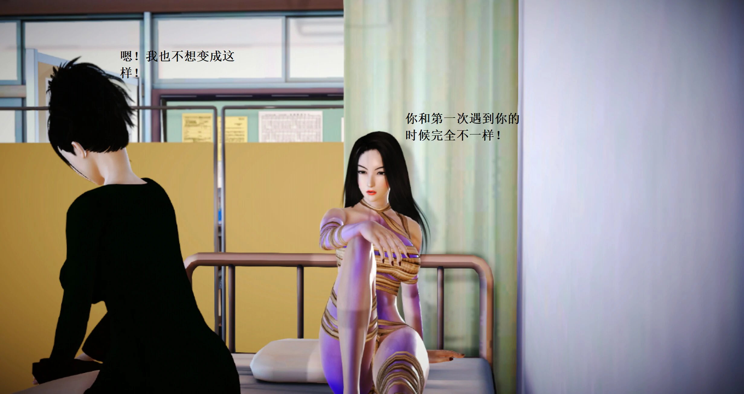 第1630页