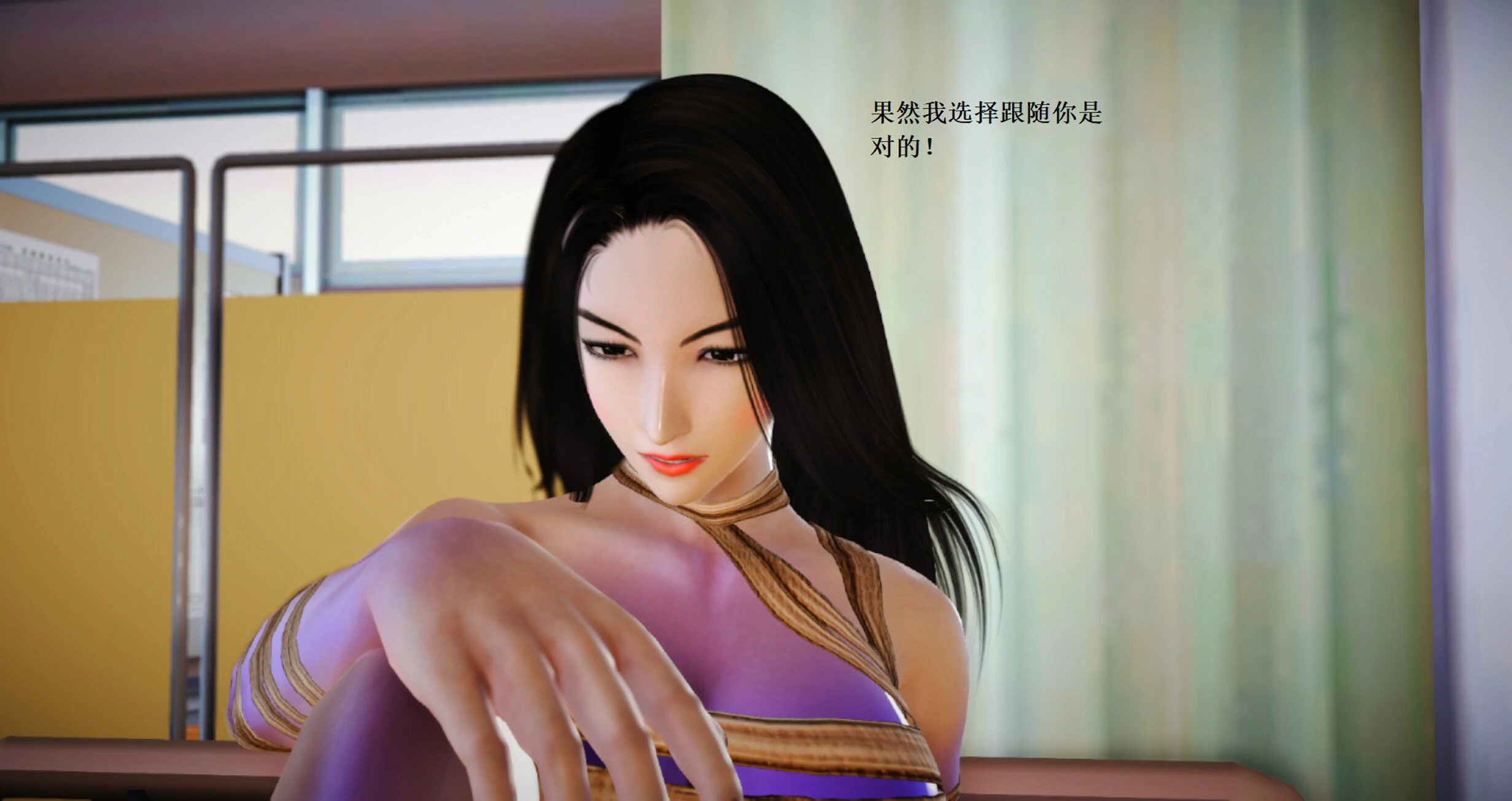 第1634页