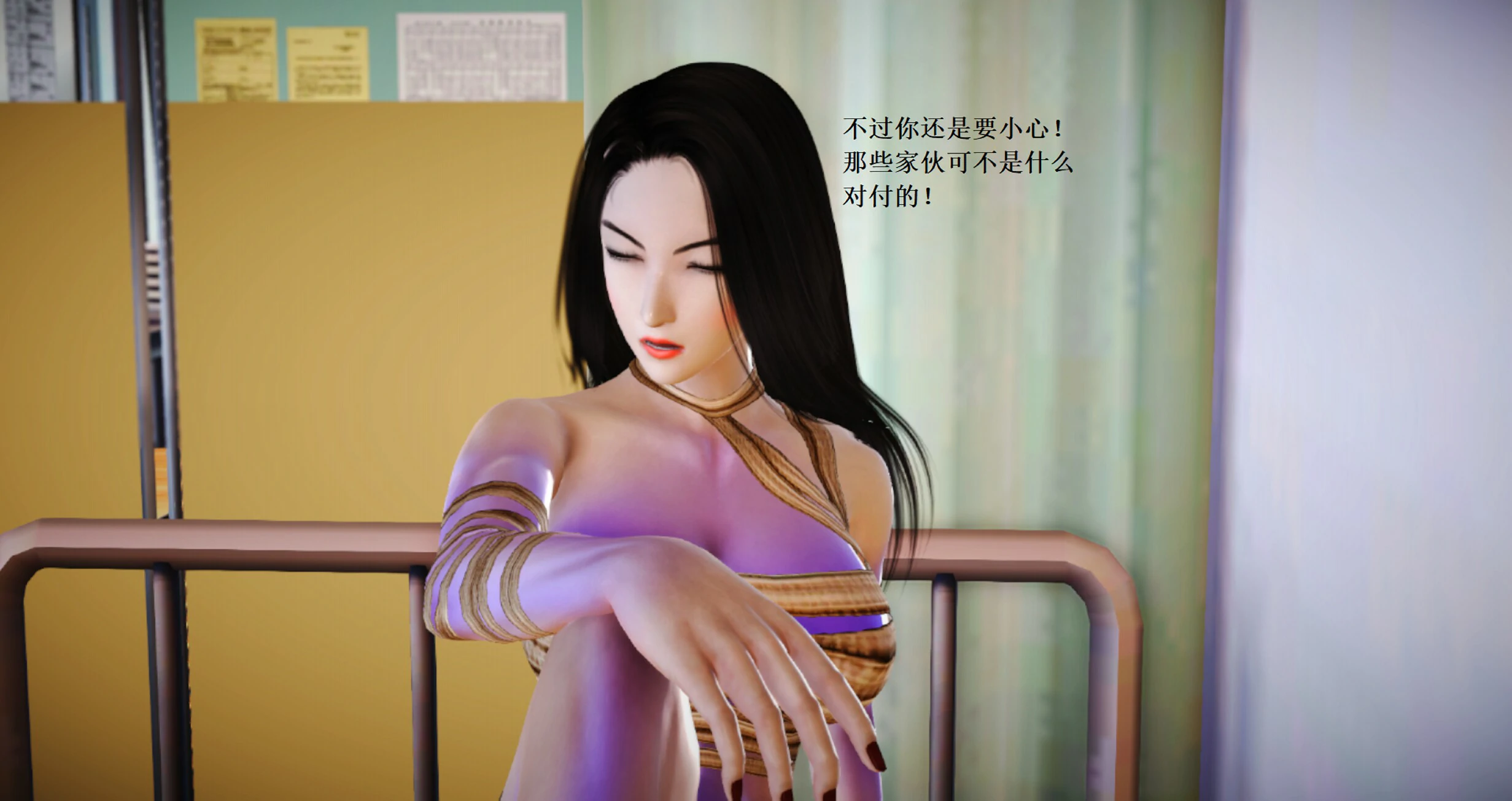 第1635页