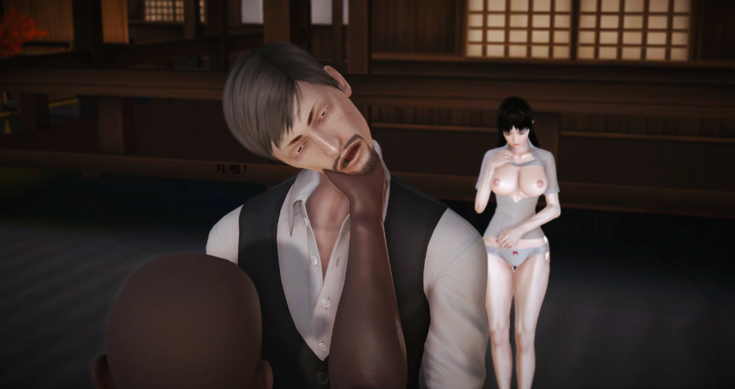 第1640页