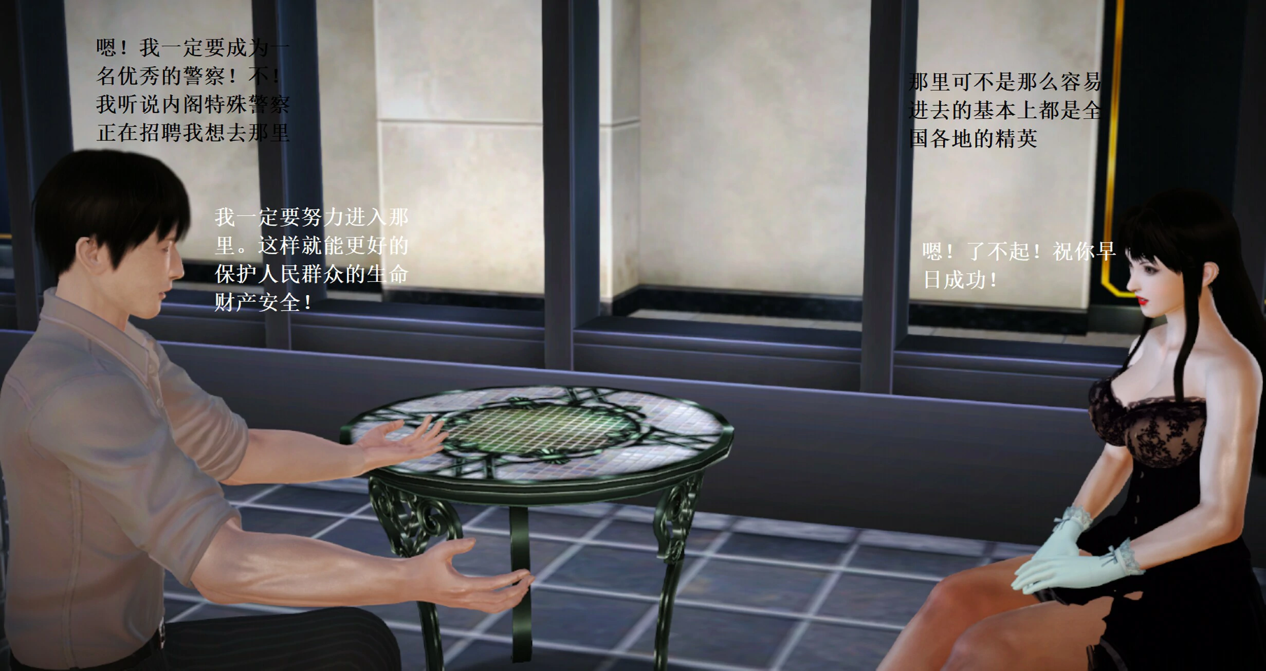 第1691页