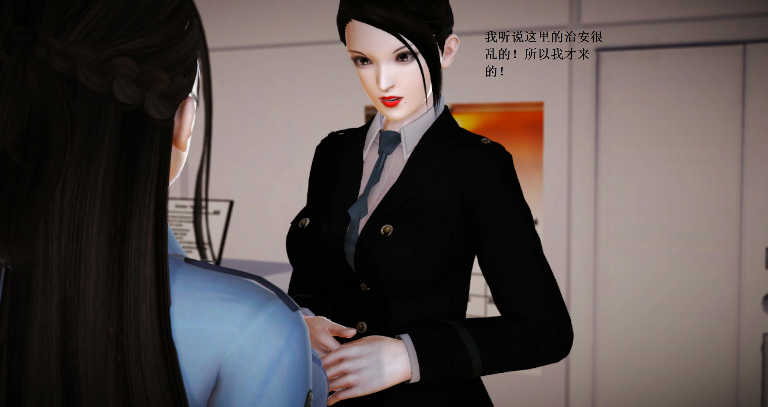 第1695页