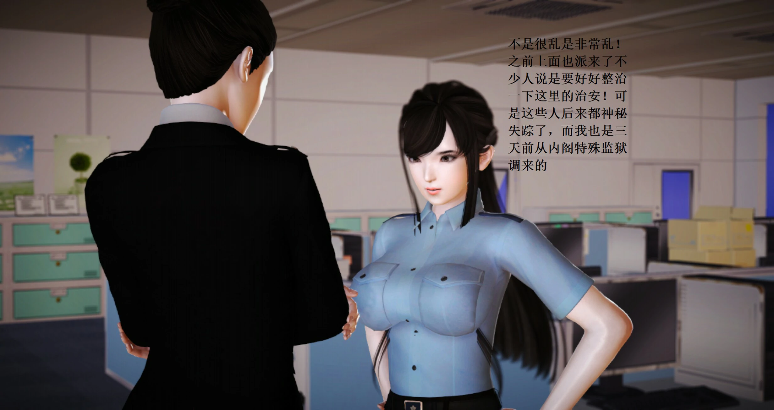 第1696页