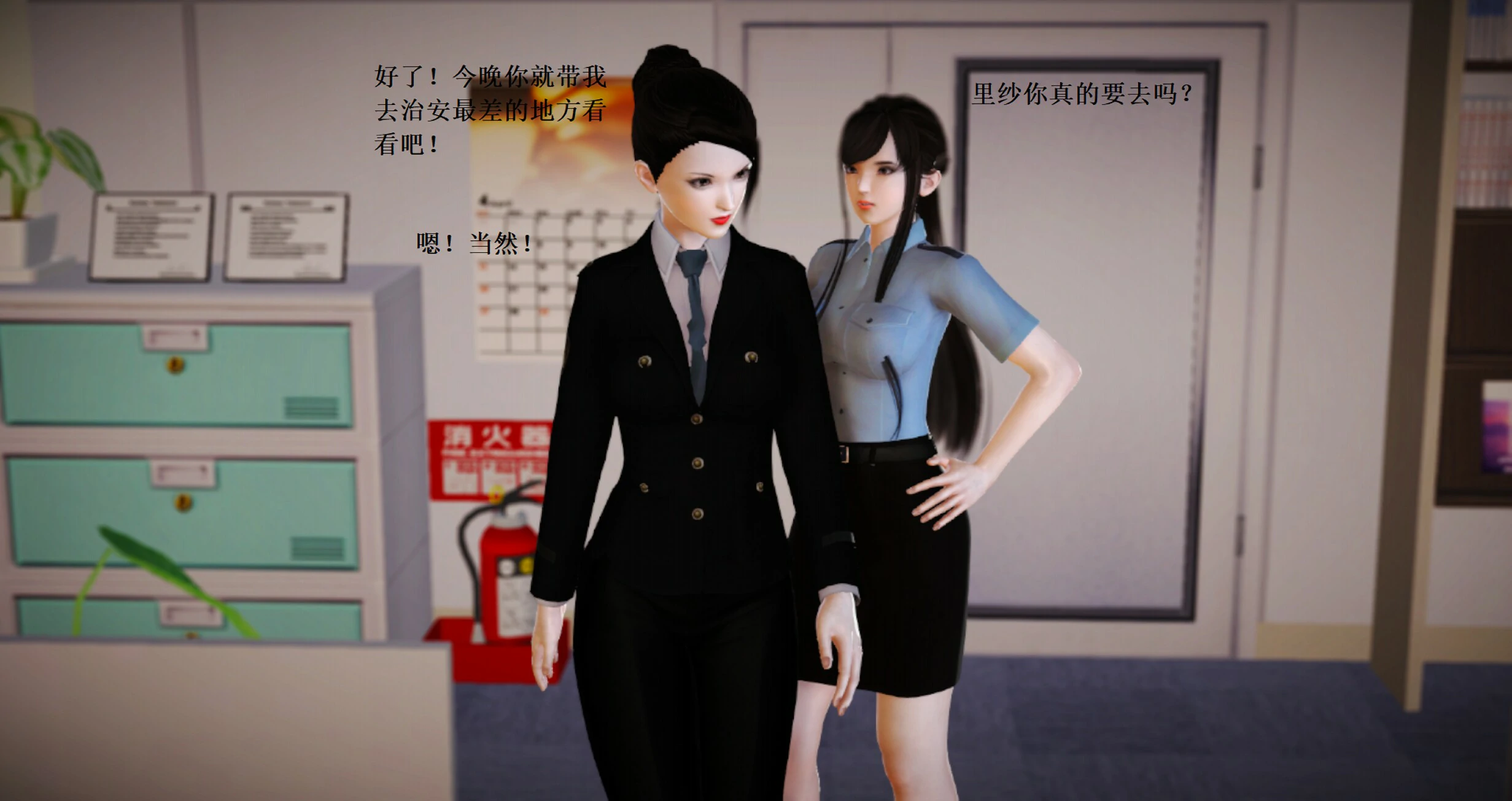 第1698页