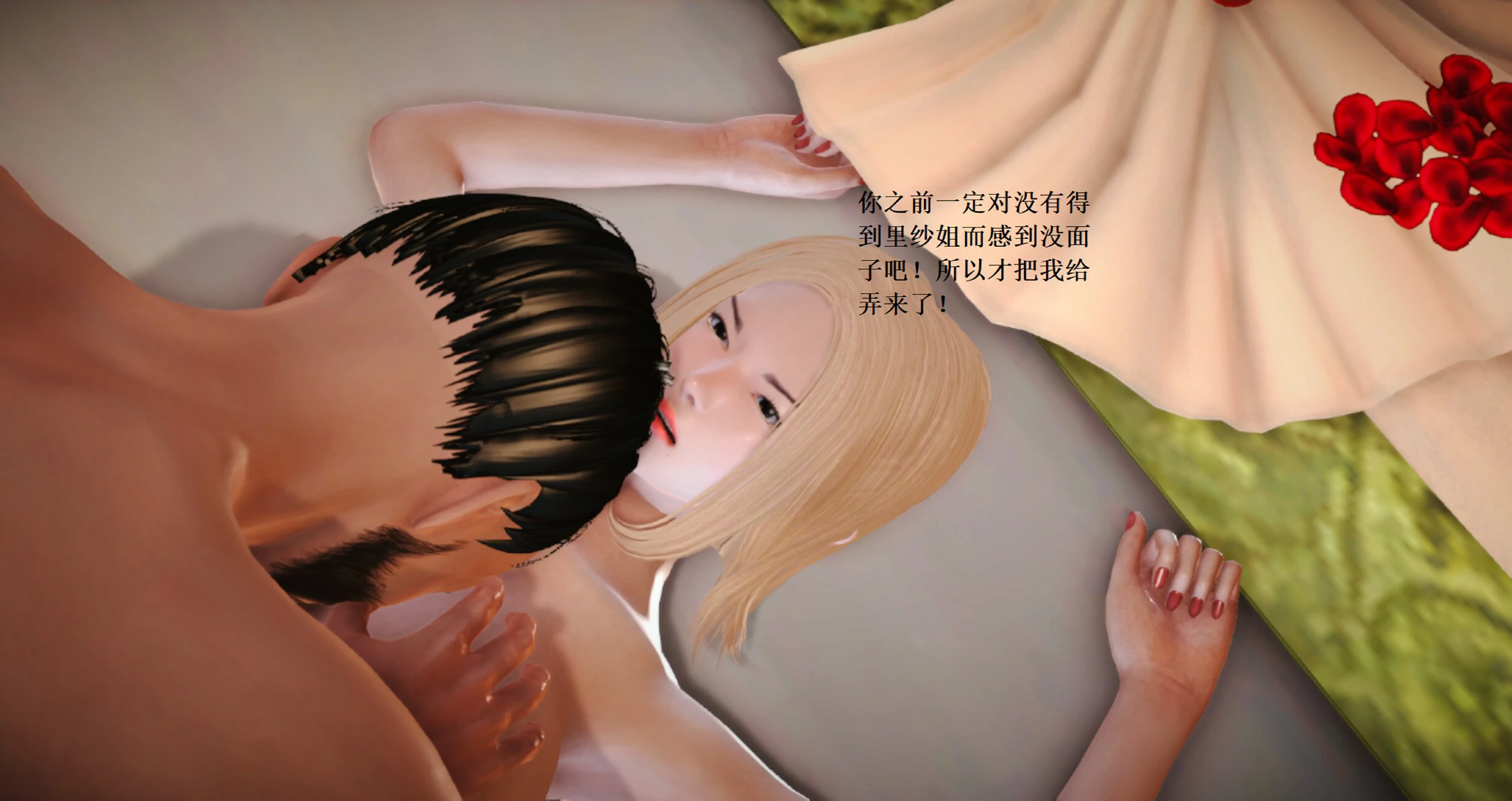 第1742页