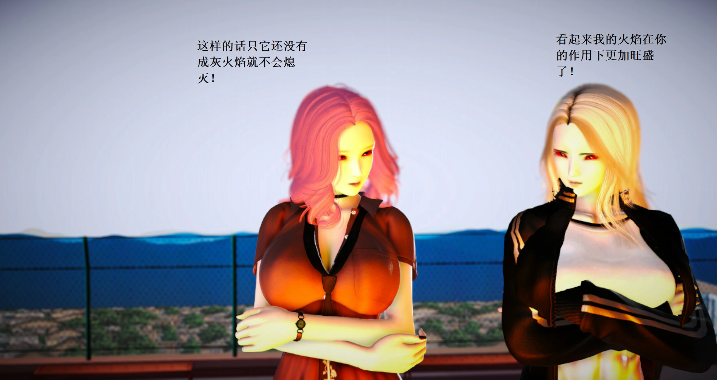 第1782页