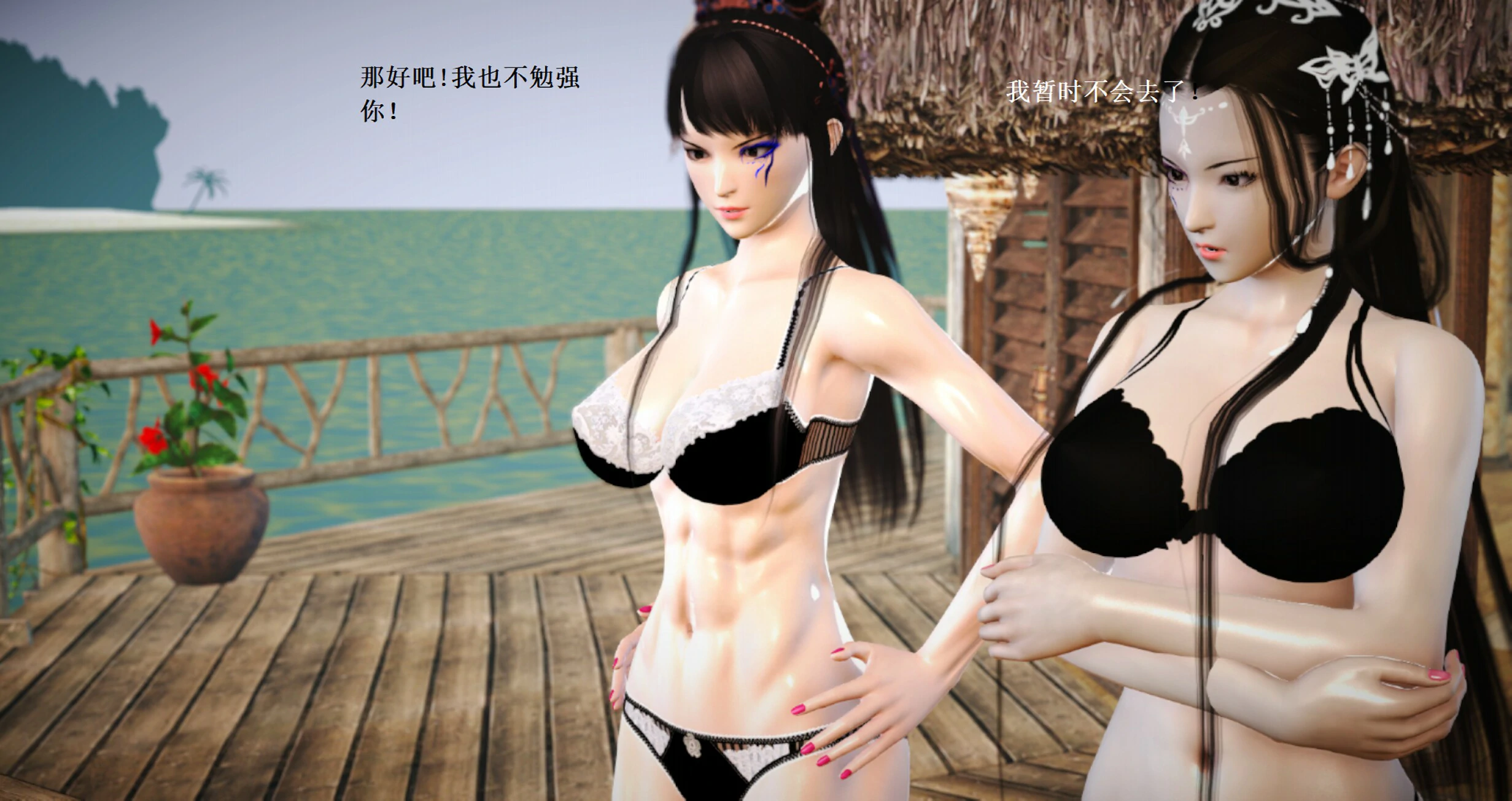 第1793页
