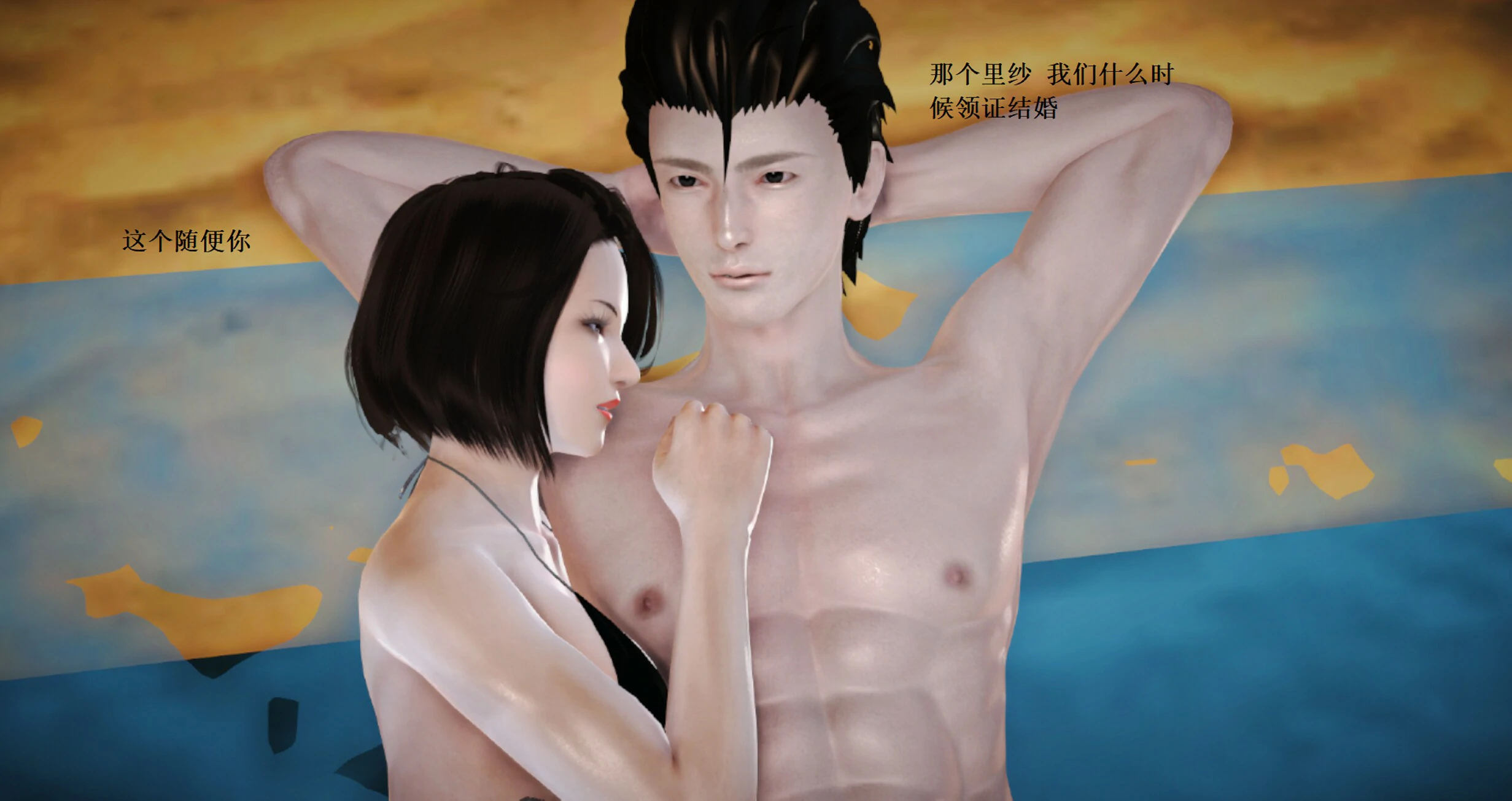 第1804页