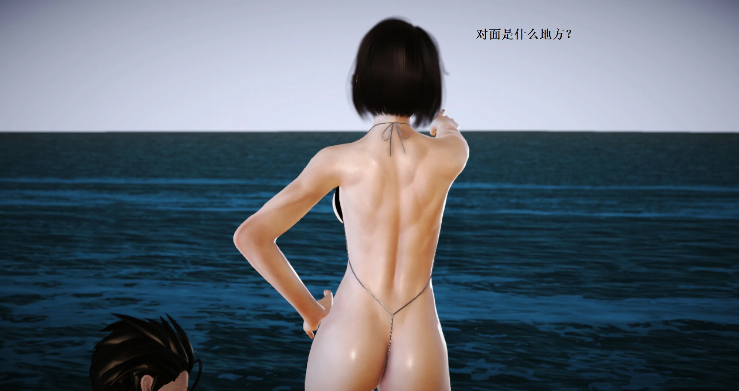 第1823页
