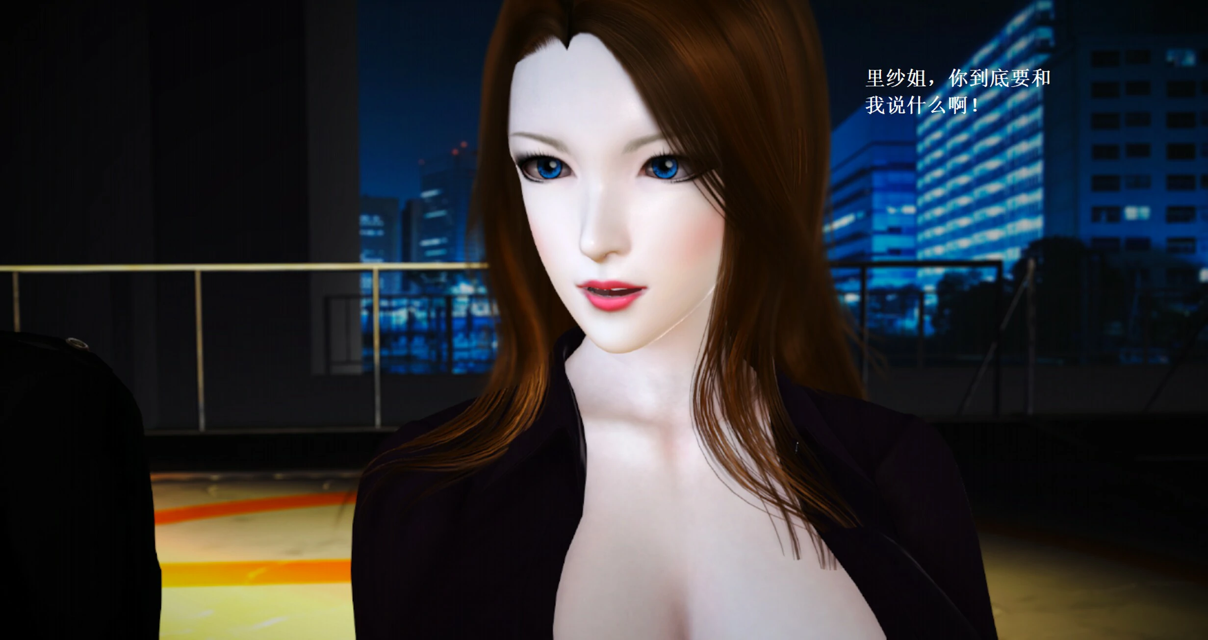 第1830页