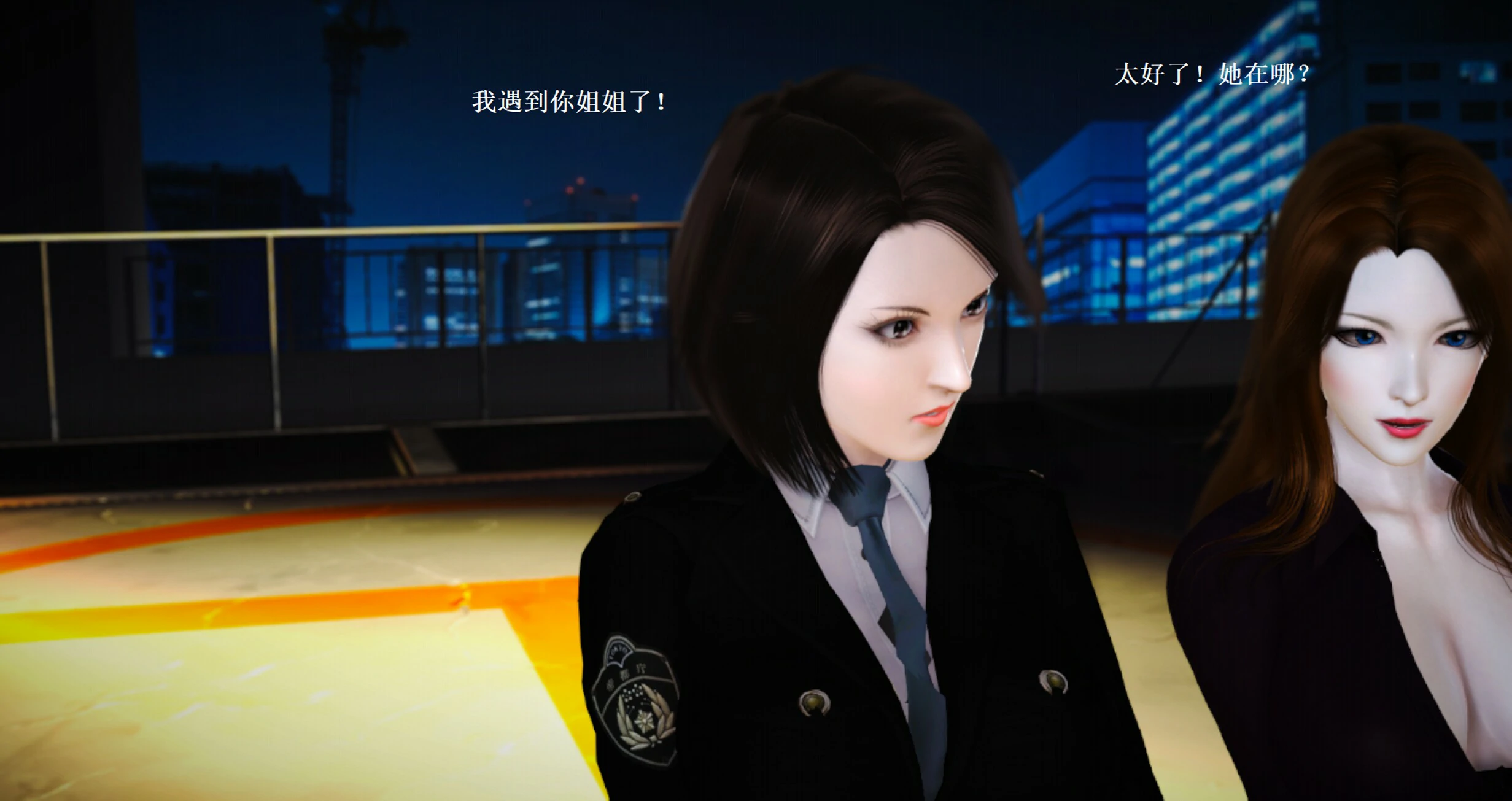 第1831页