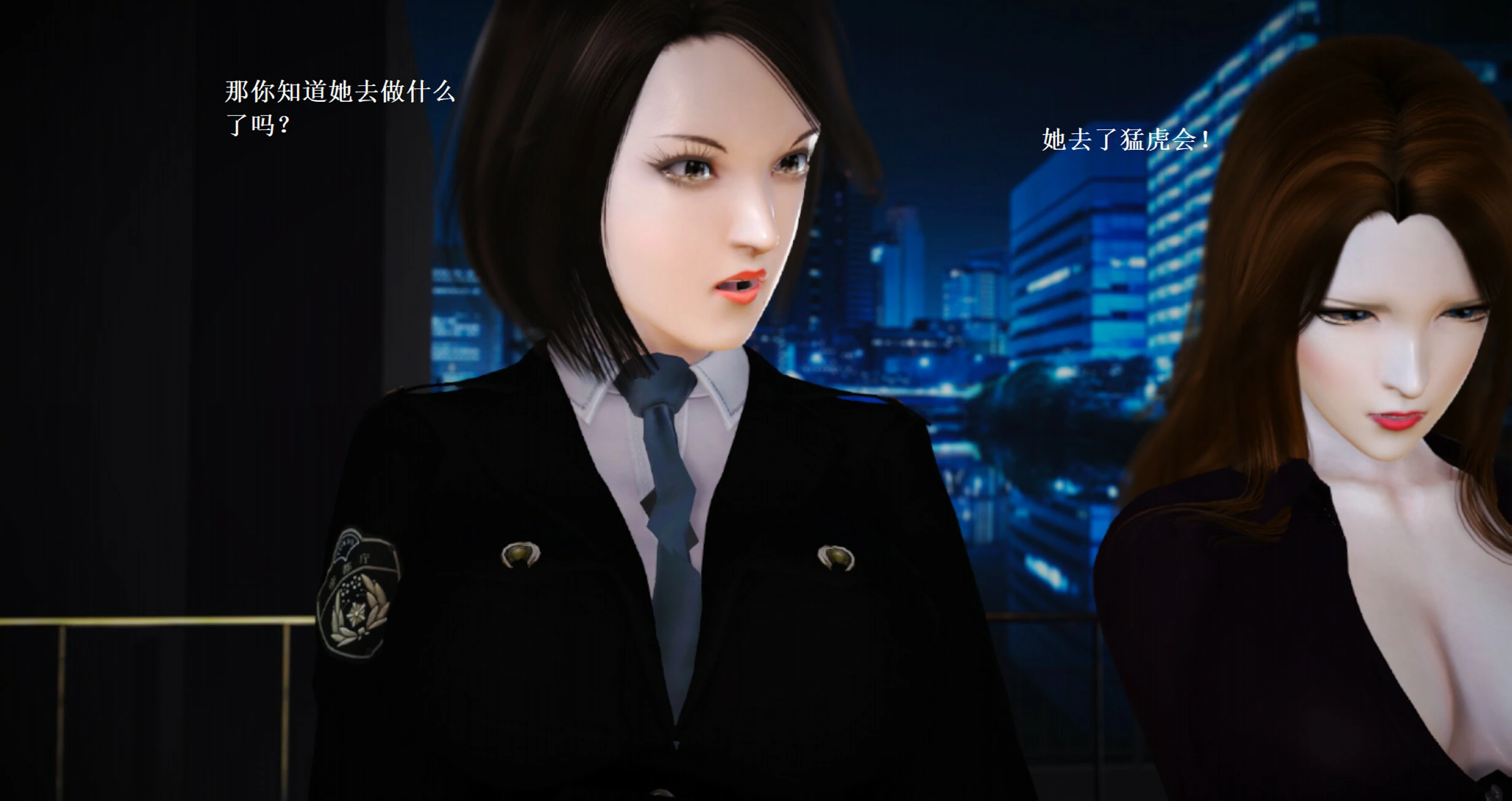第1840页