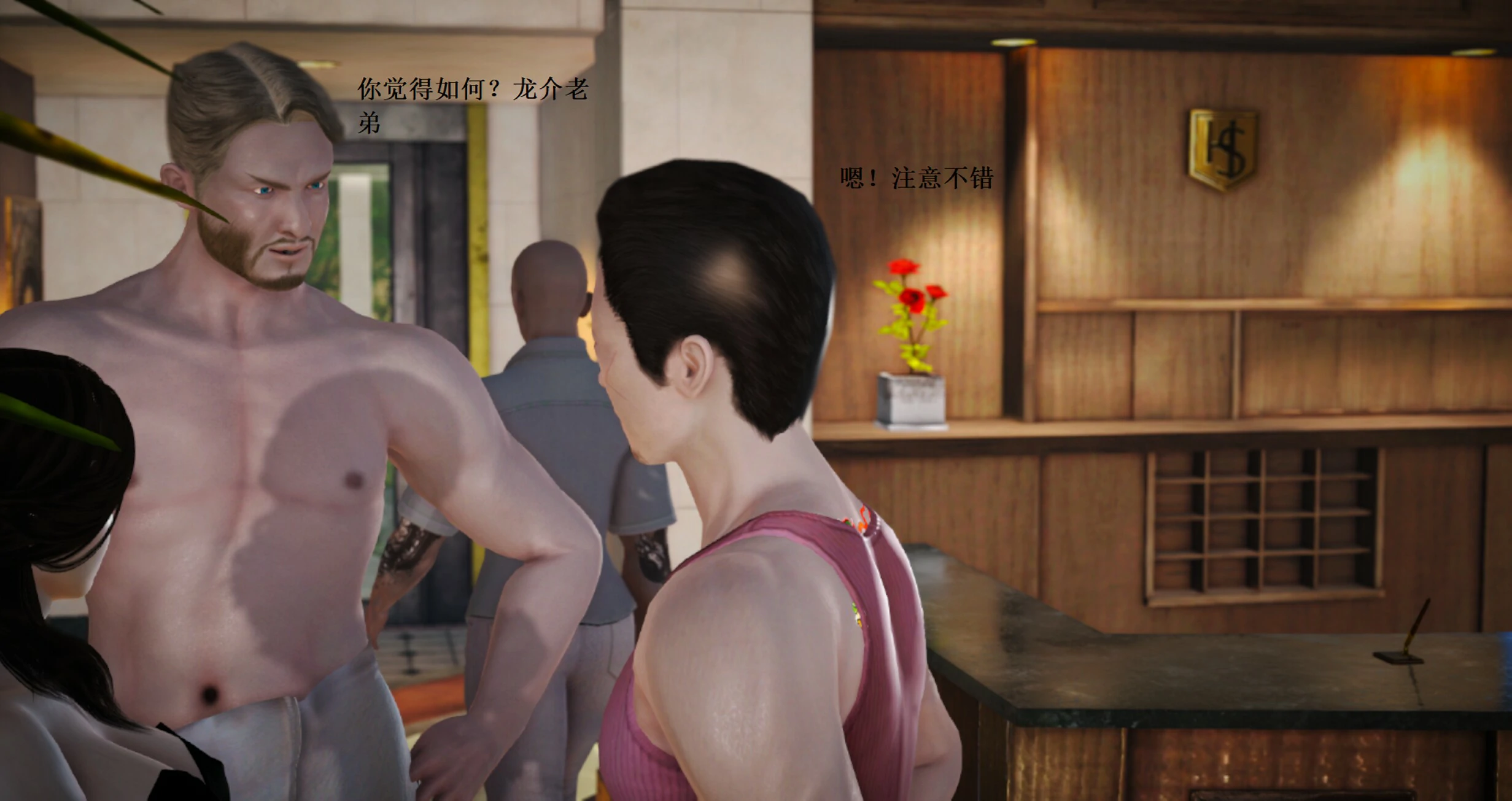第1898页