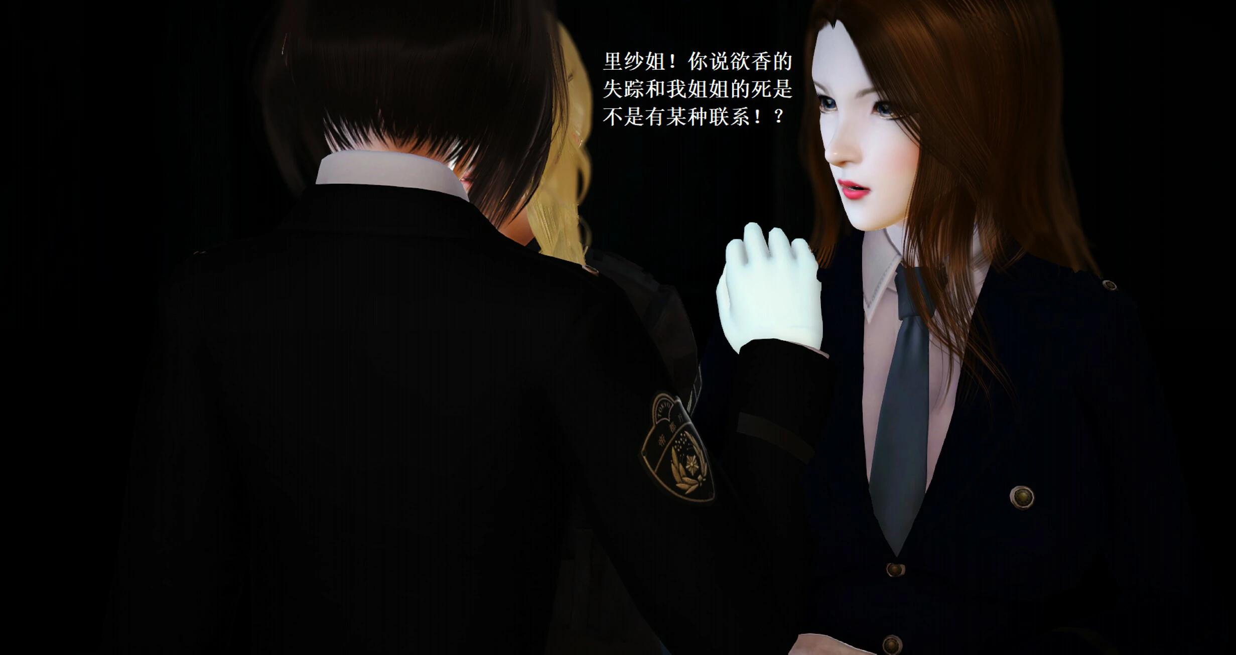 第1908页
