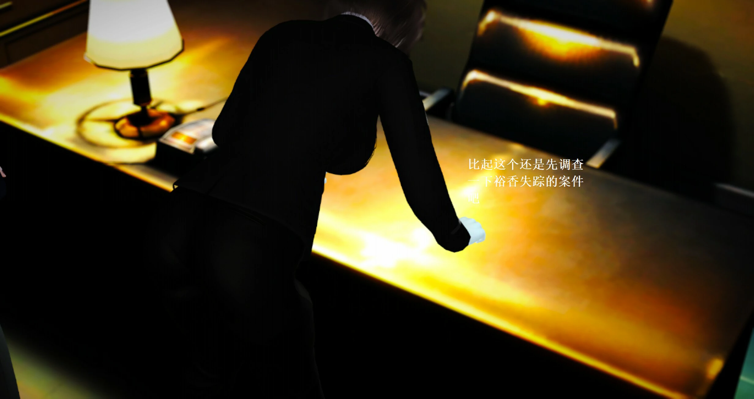第1916页