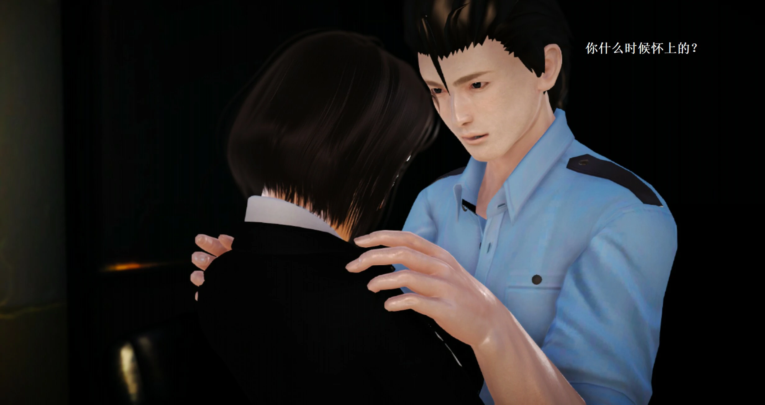 第1925页
