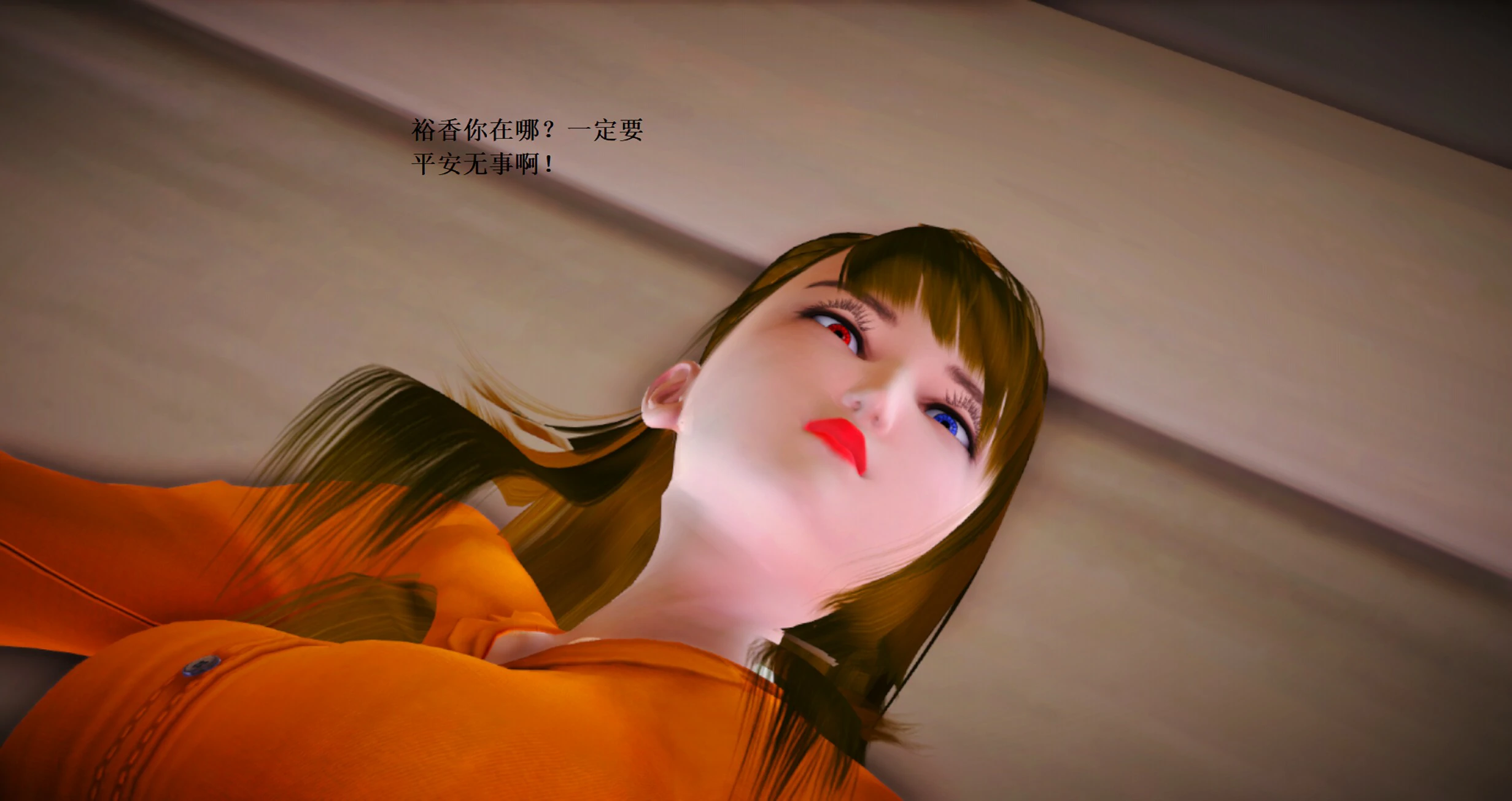 第1943页