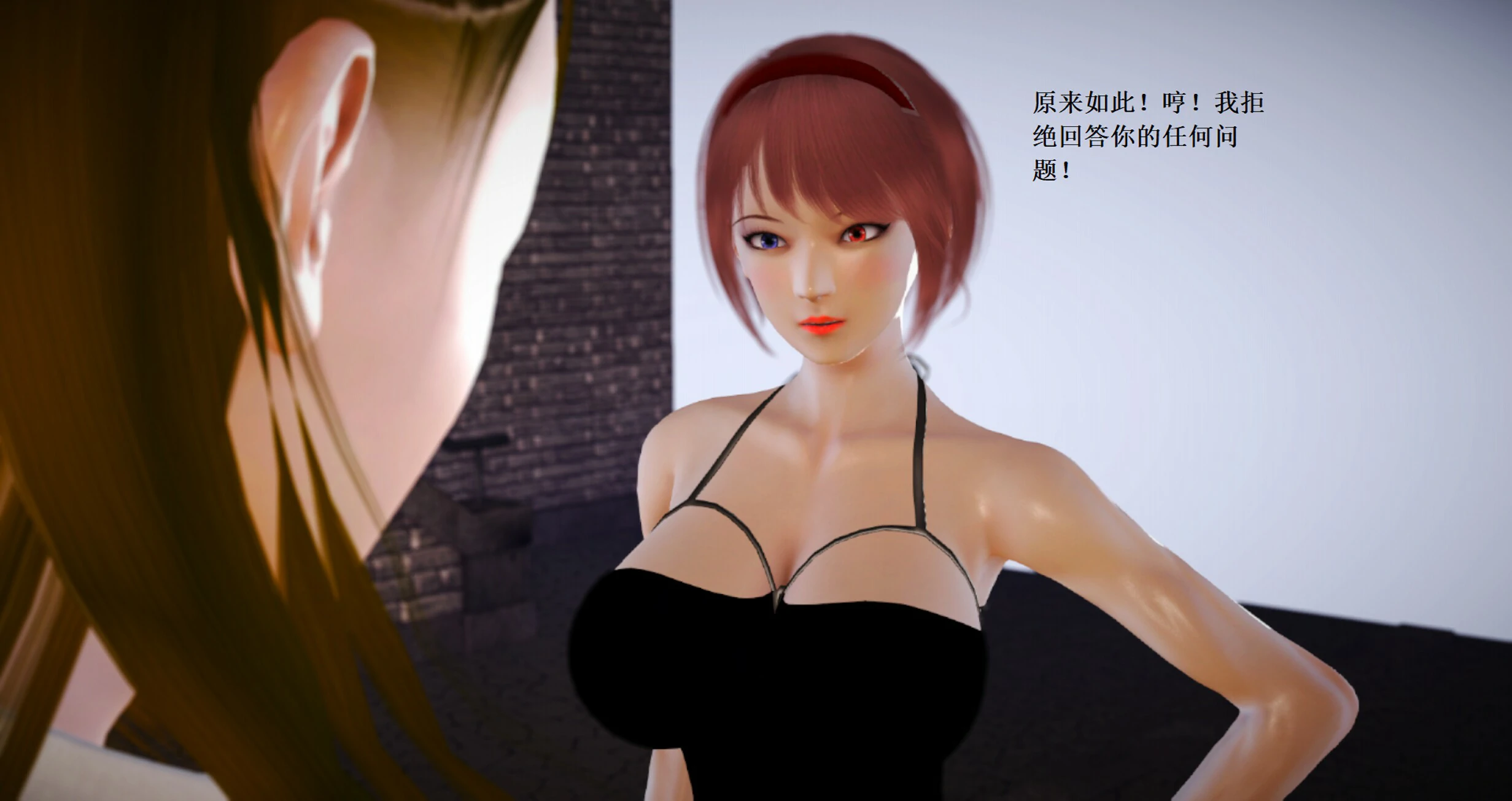 第1950页