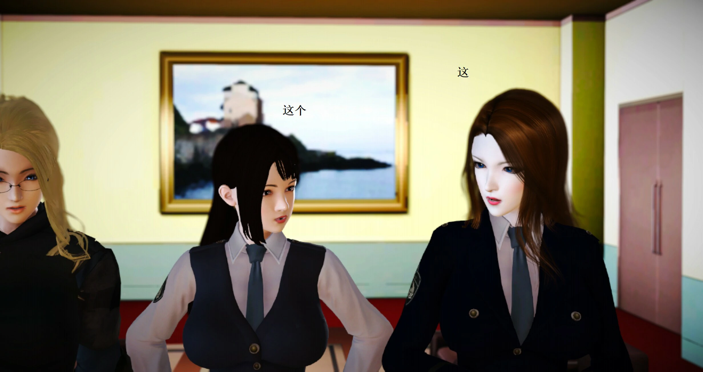 第26页