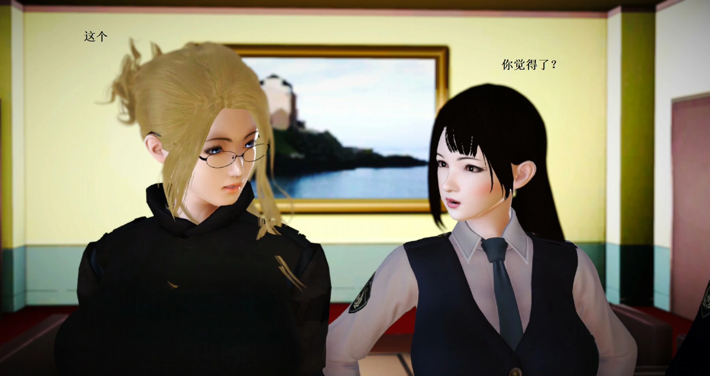 第27页