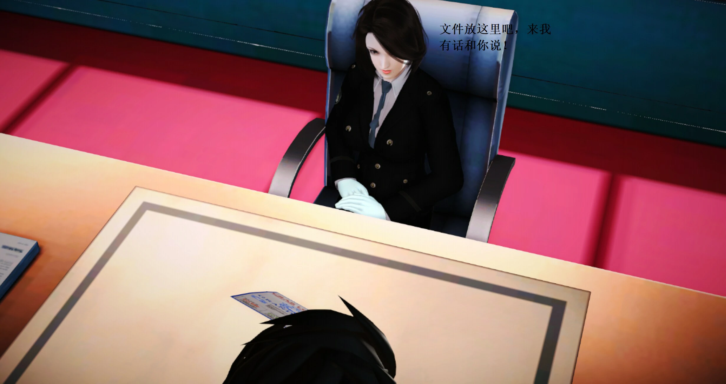 第32页
