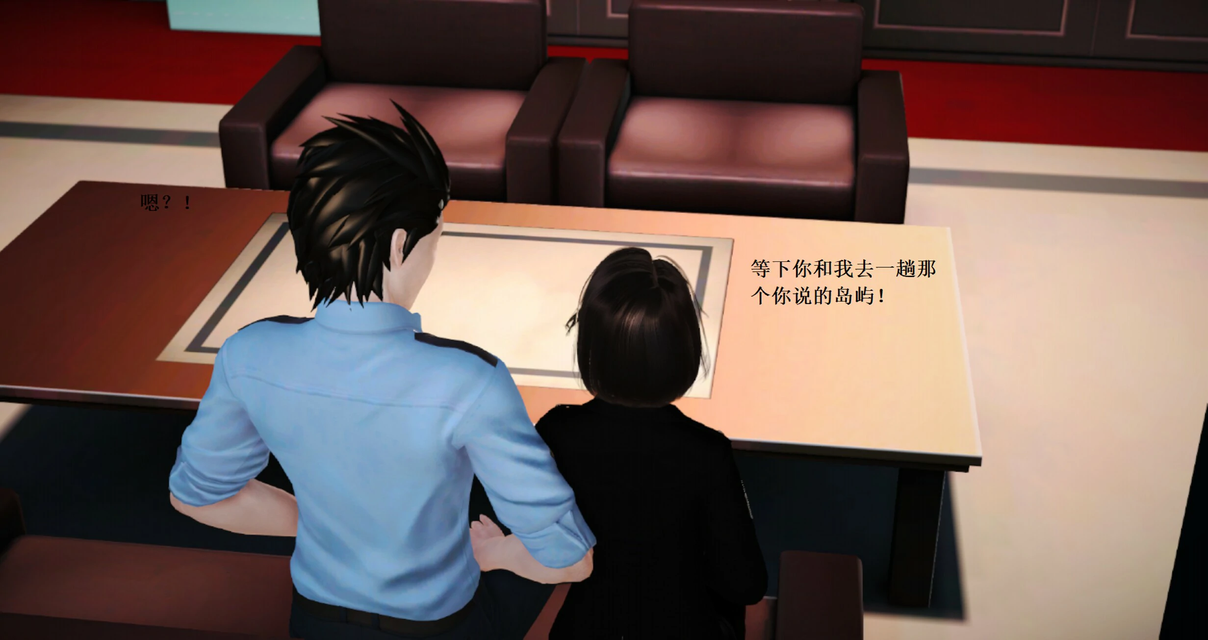 第33页