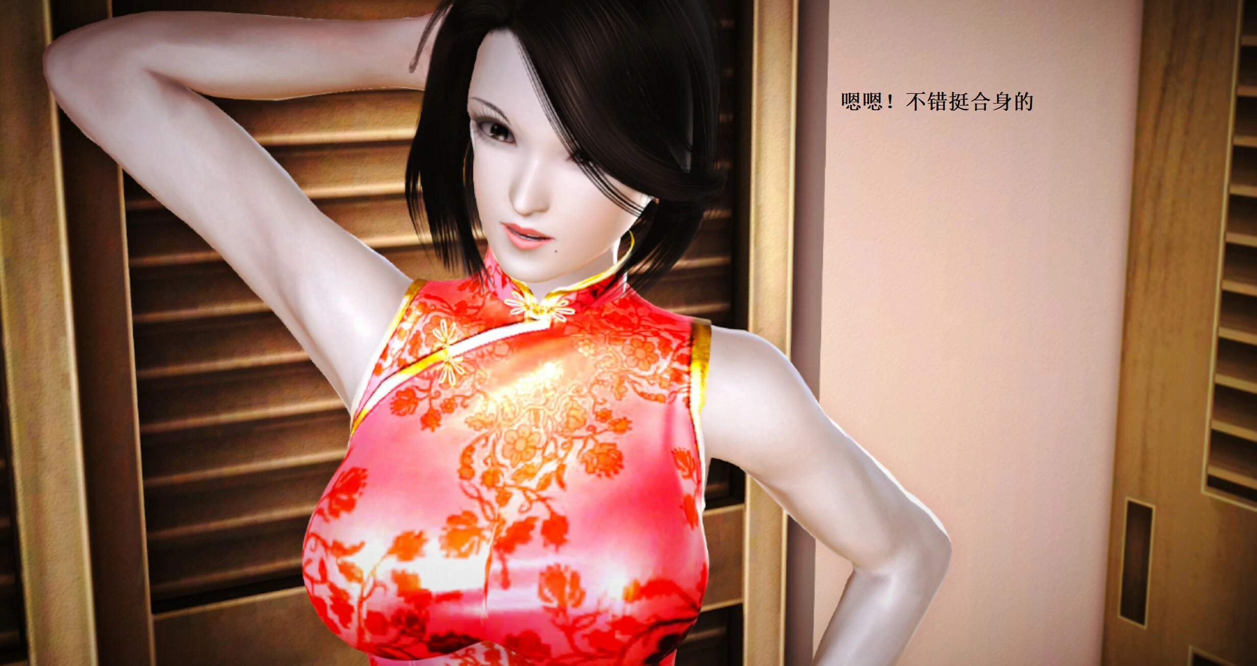 第38页