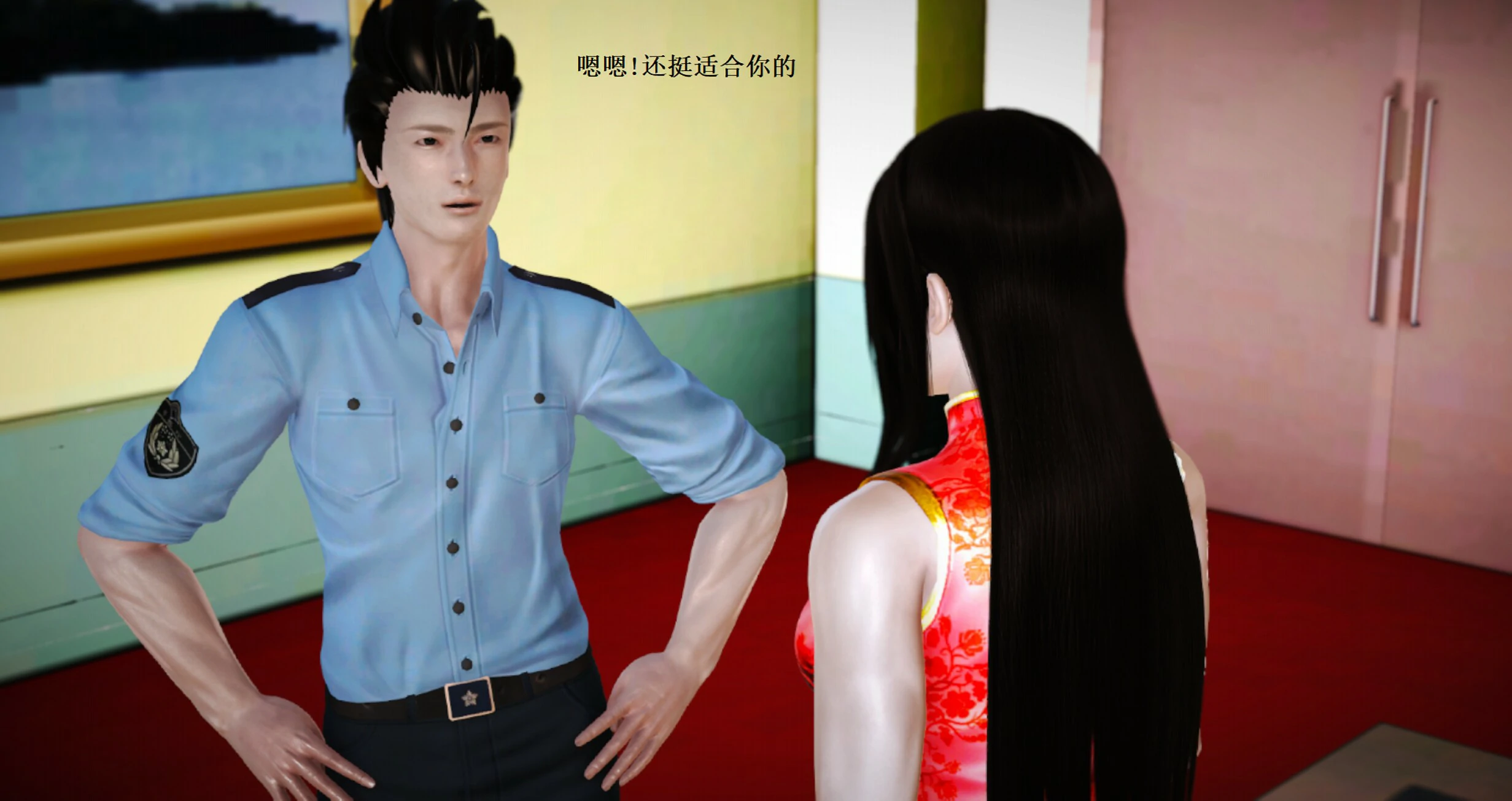 第40页