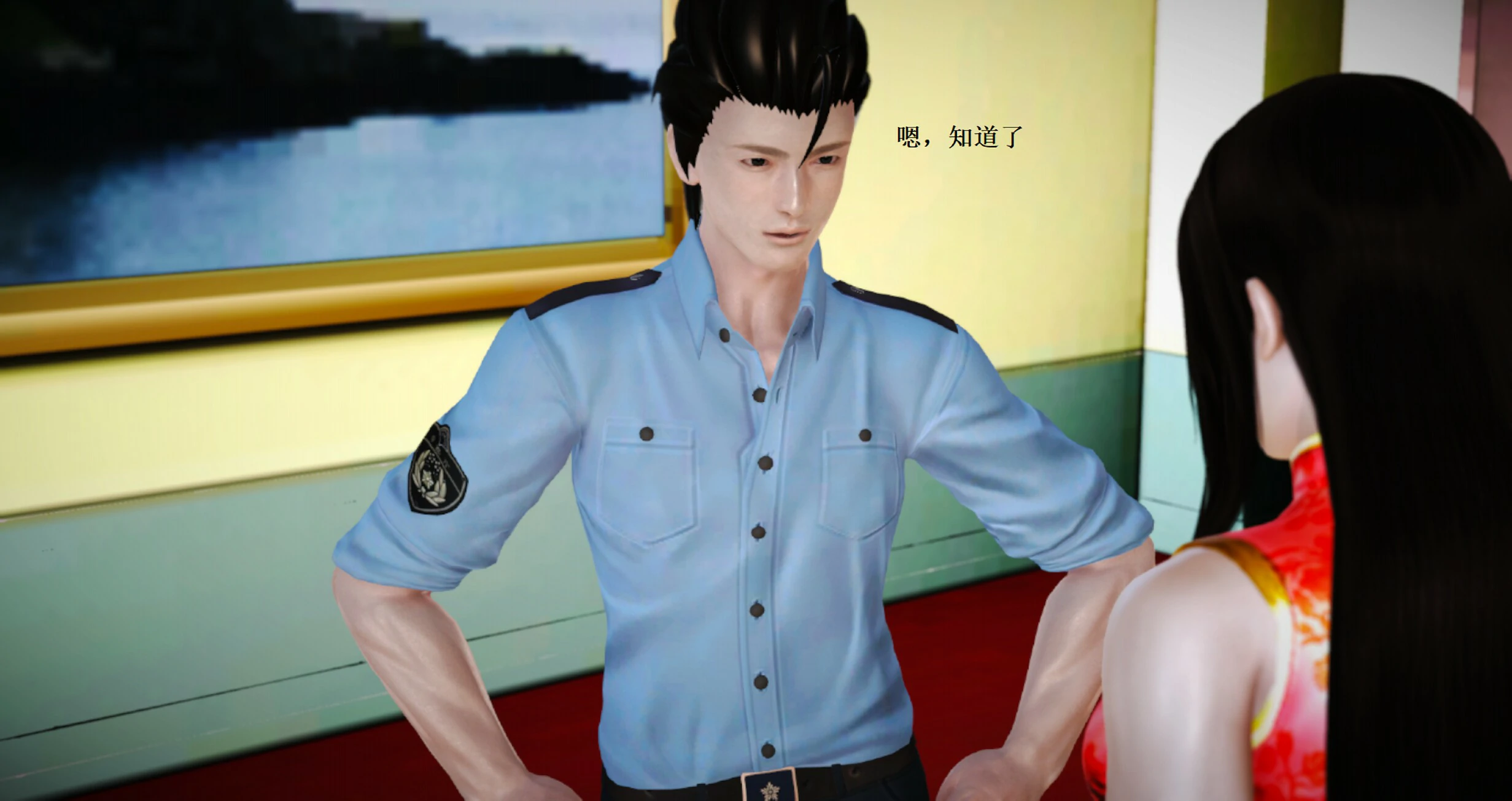 第42页