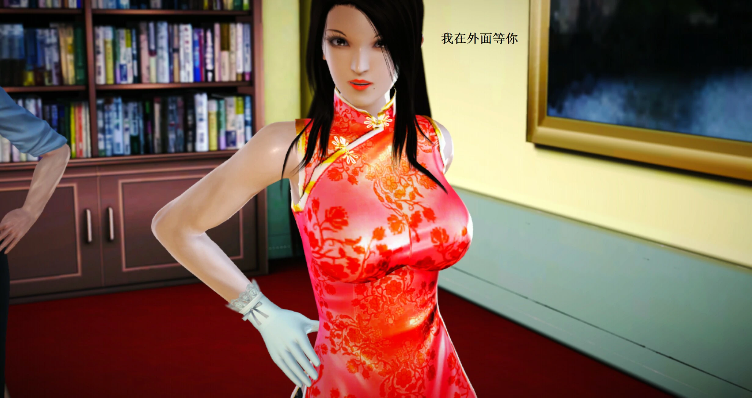 第43页