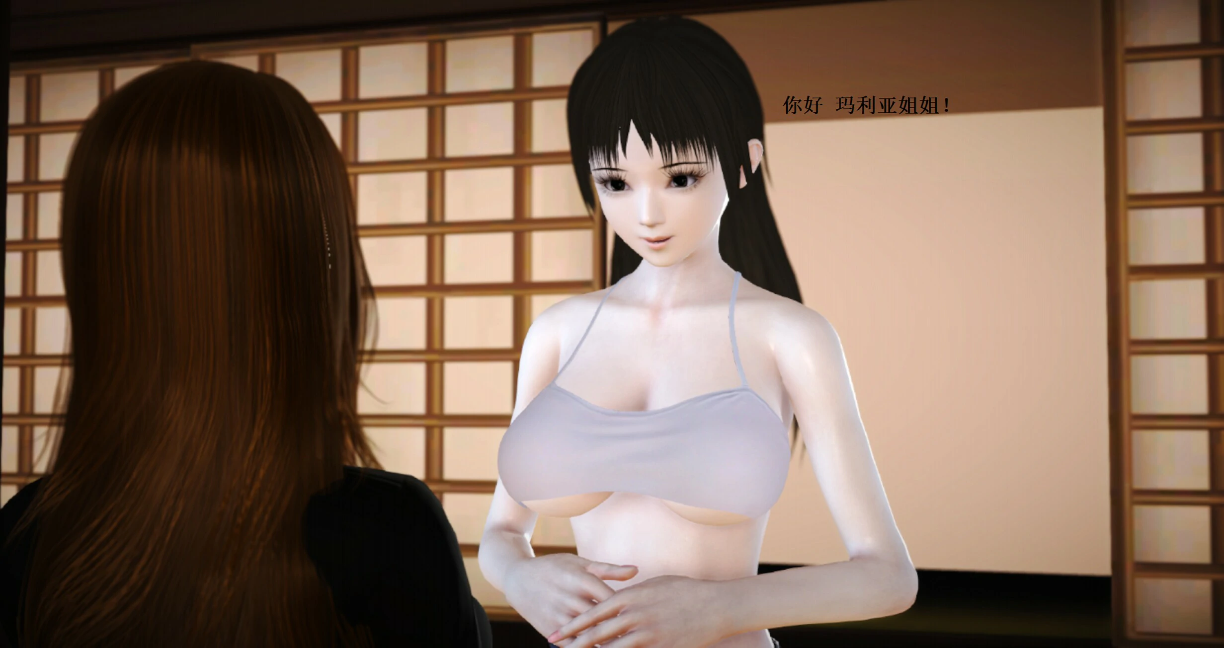 第46页