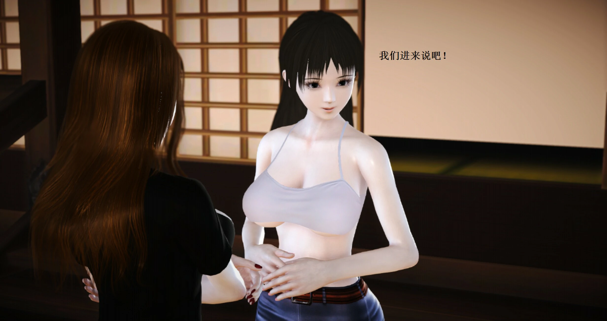 第51页