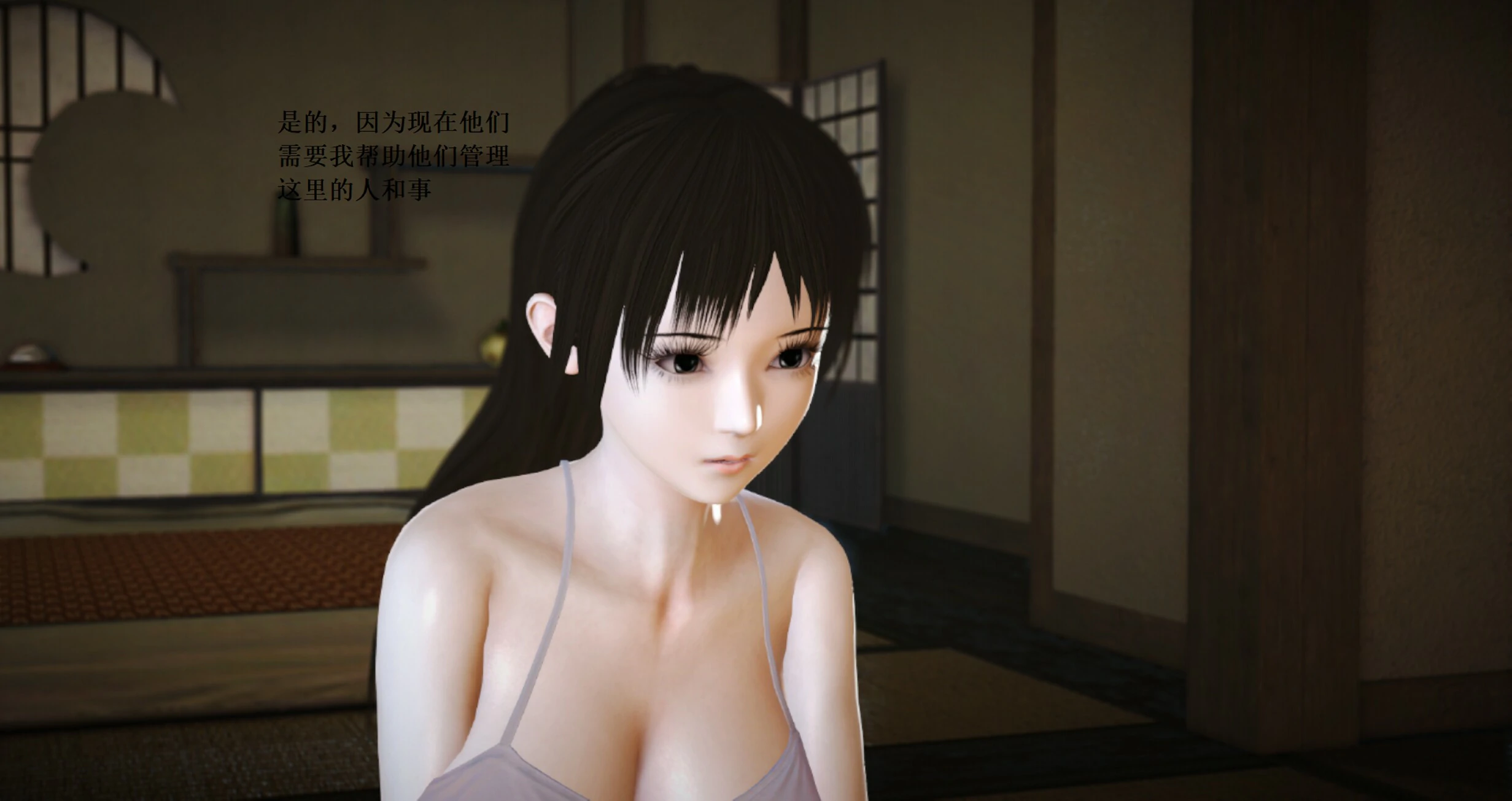 第59页