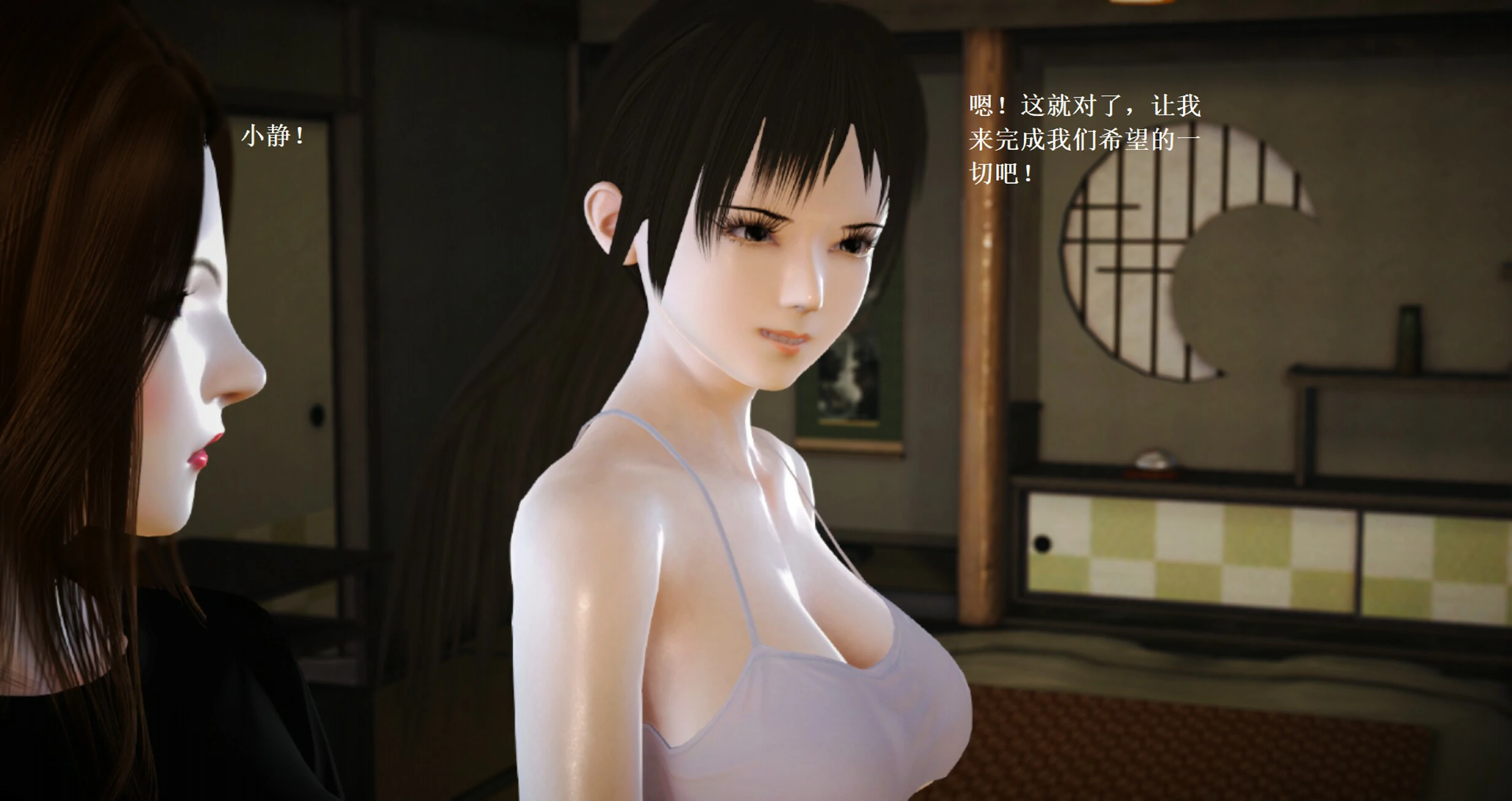 第74页