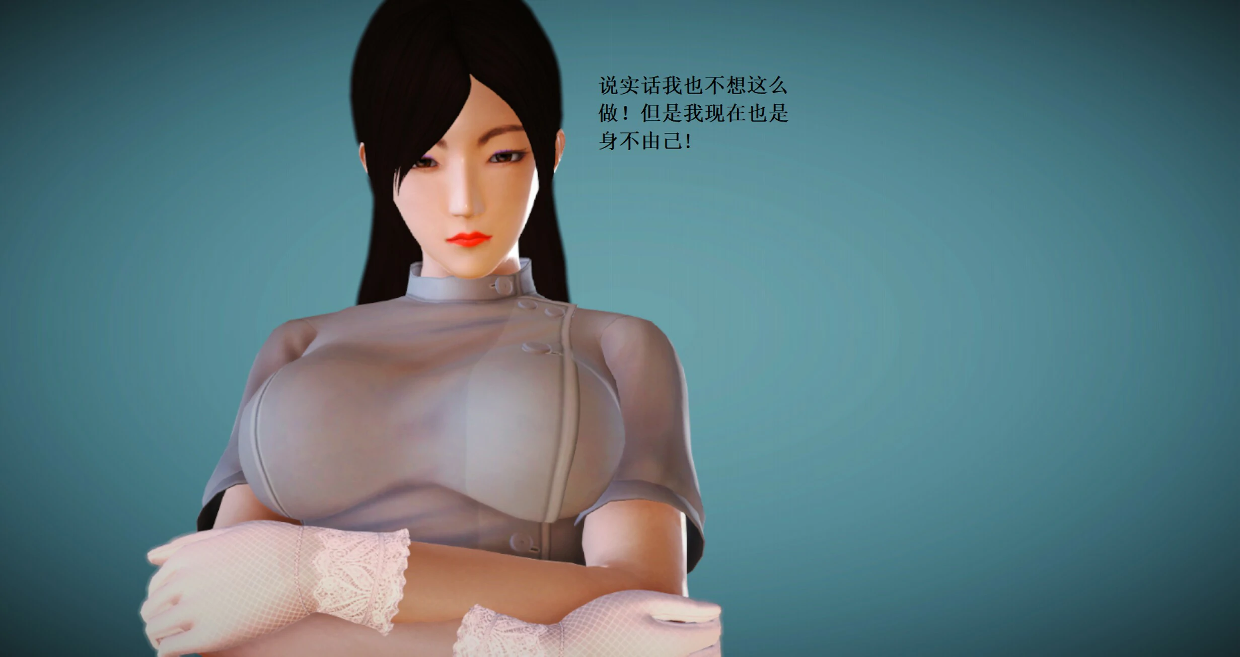 第88页