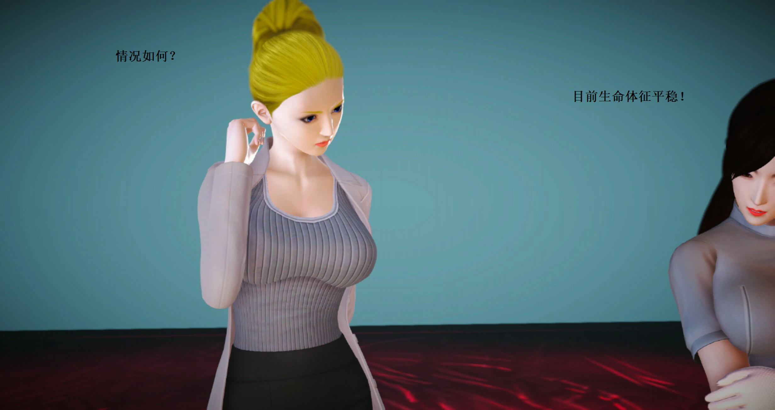 第90页