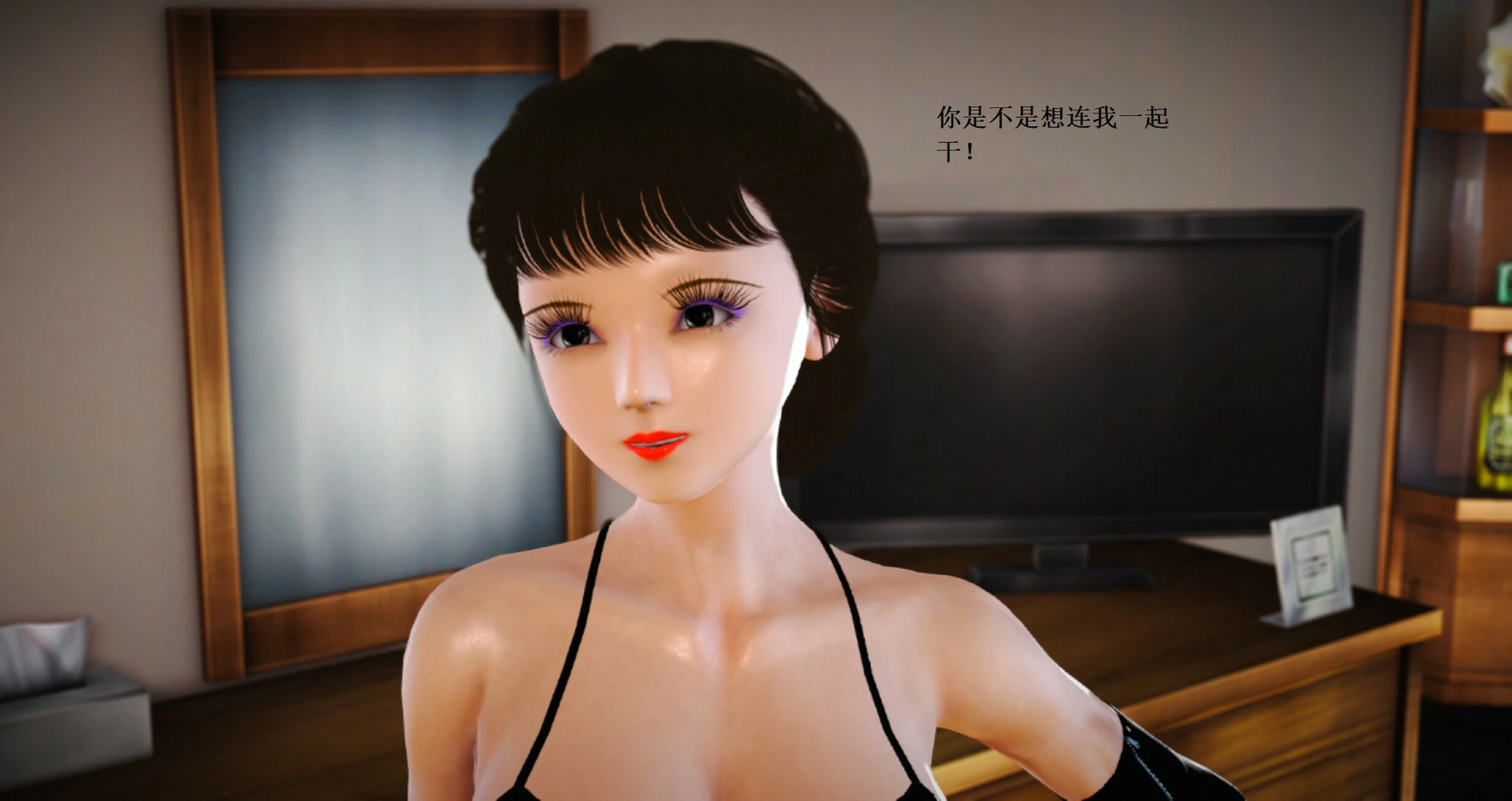 第106页