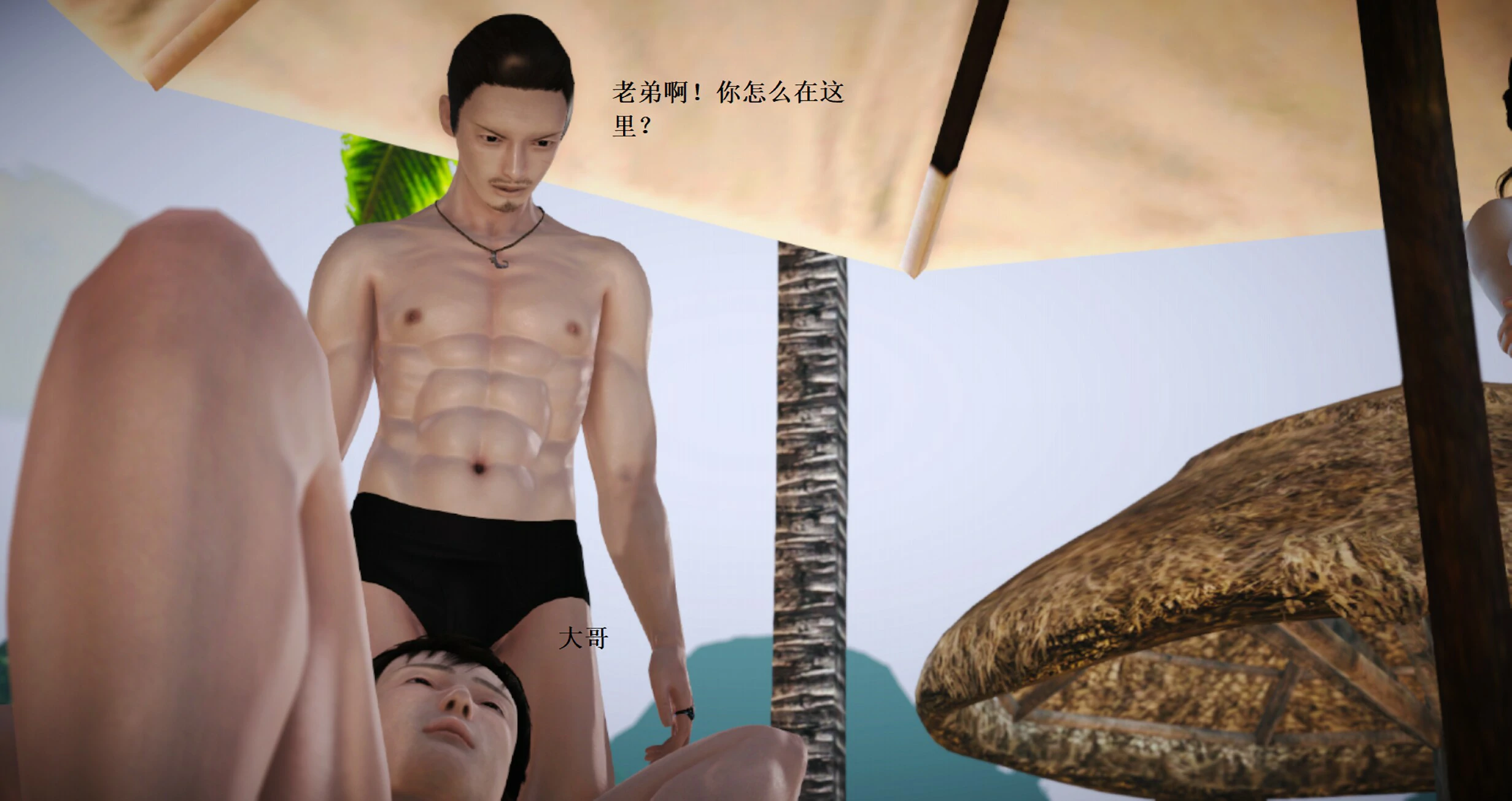 第118页