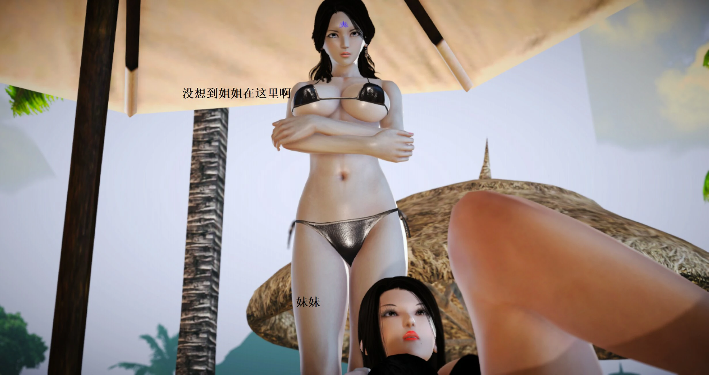 第119页